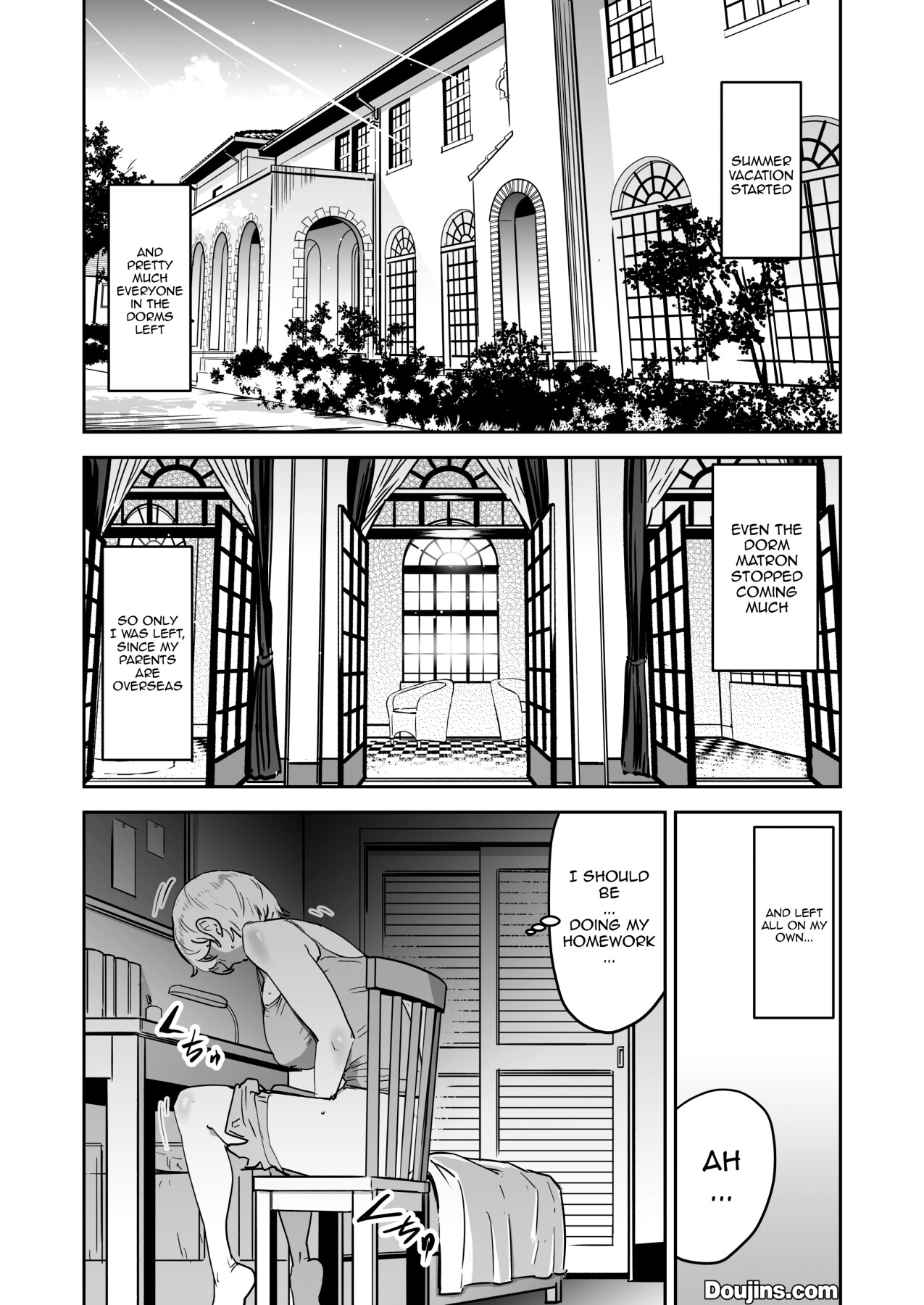 Cool-chan wa Sensei Gakari