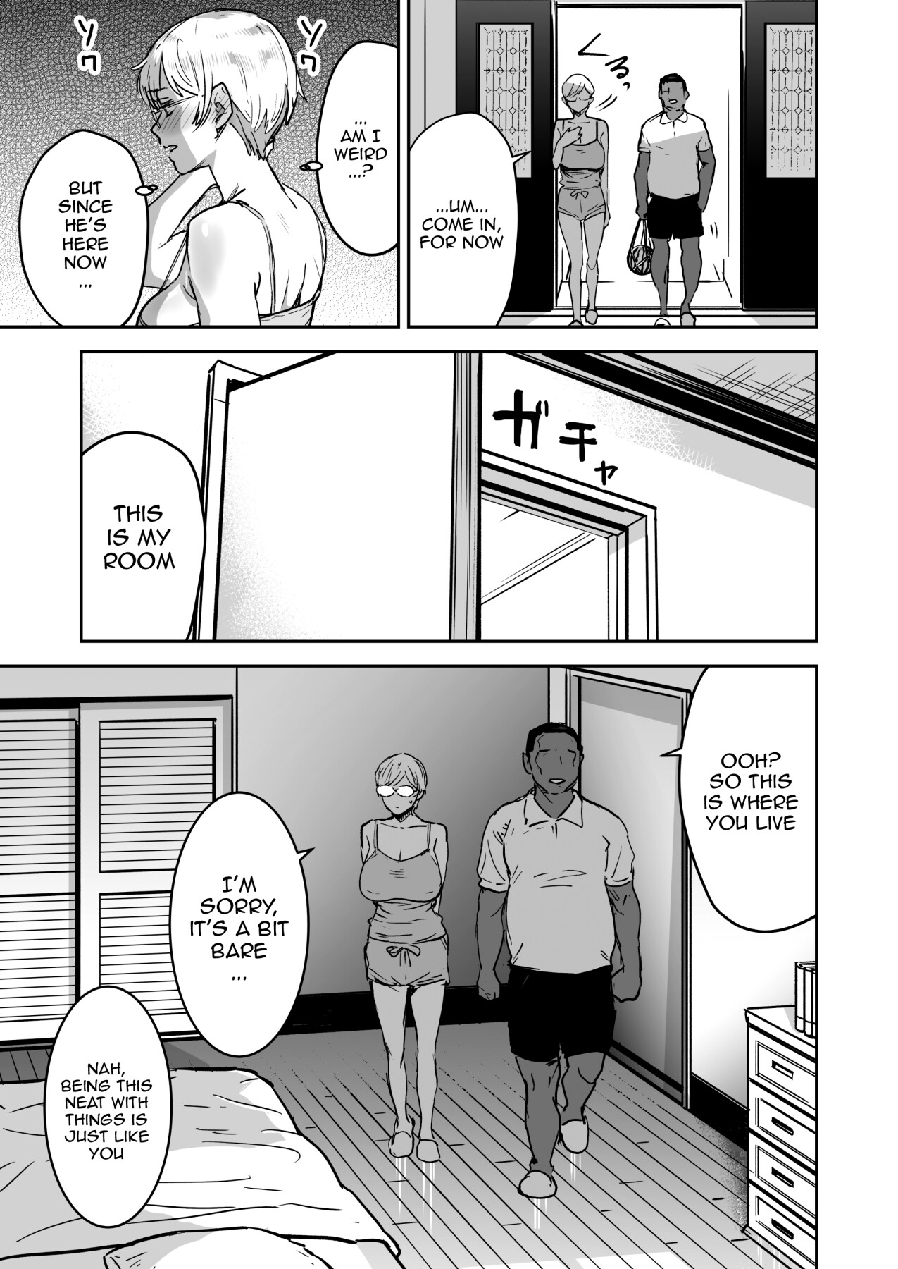 Cool-chan wa Sensei Gakari