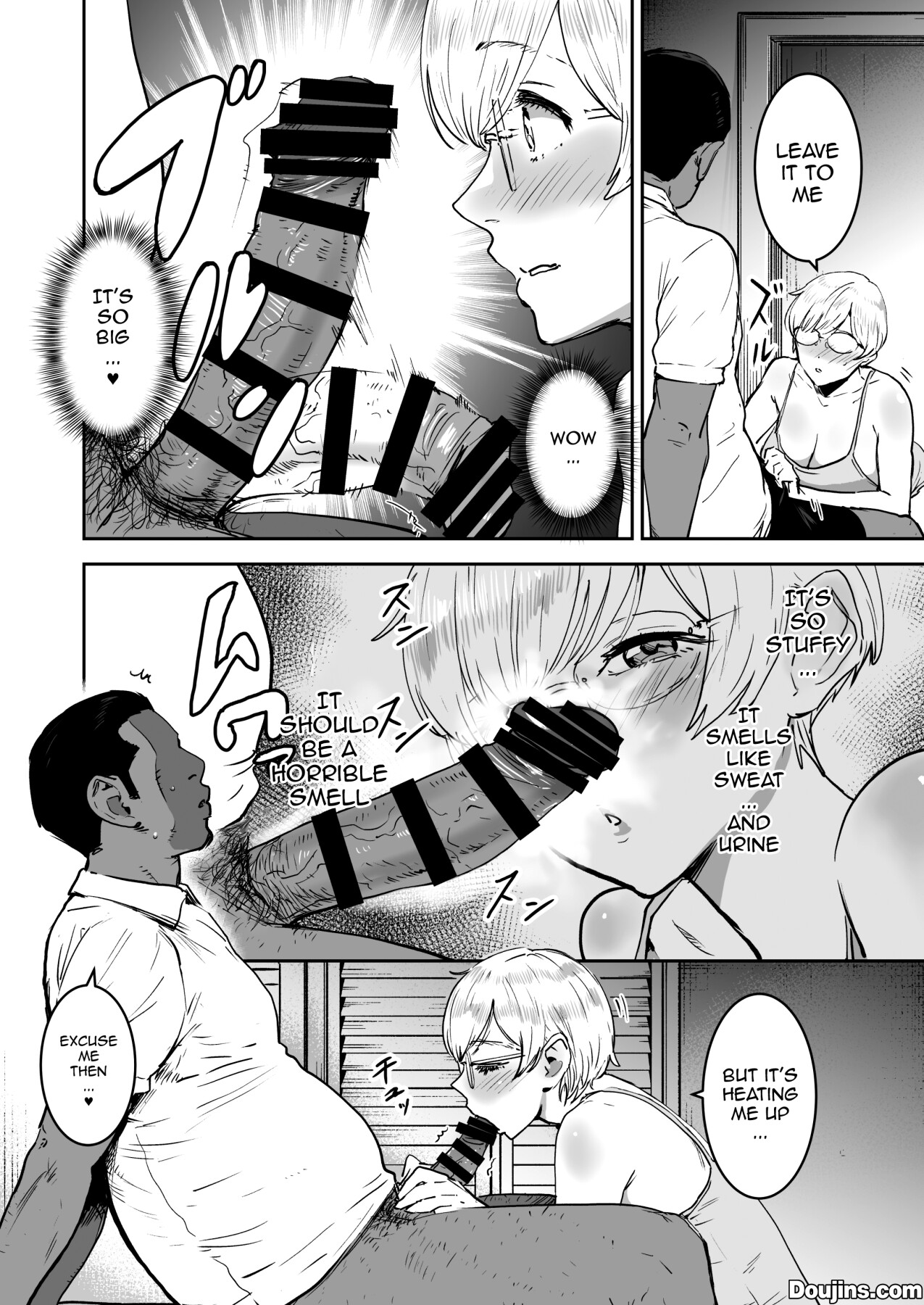 Cool-chan wa Sensei Gakari