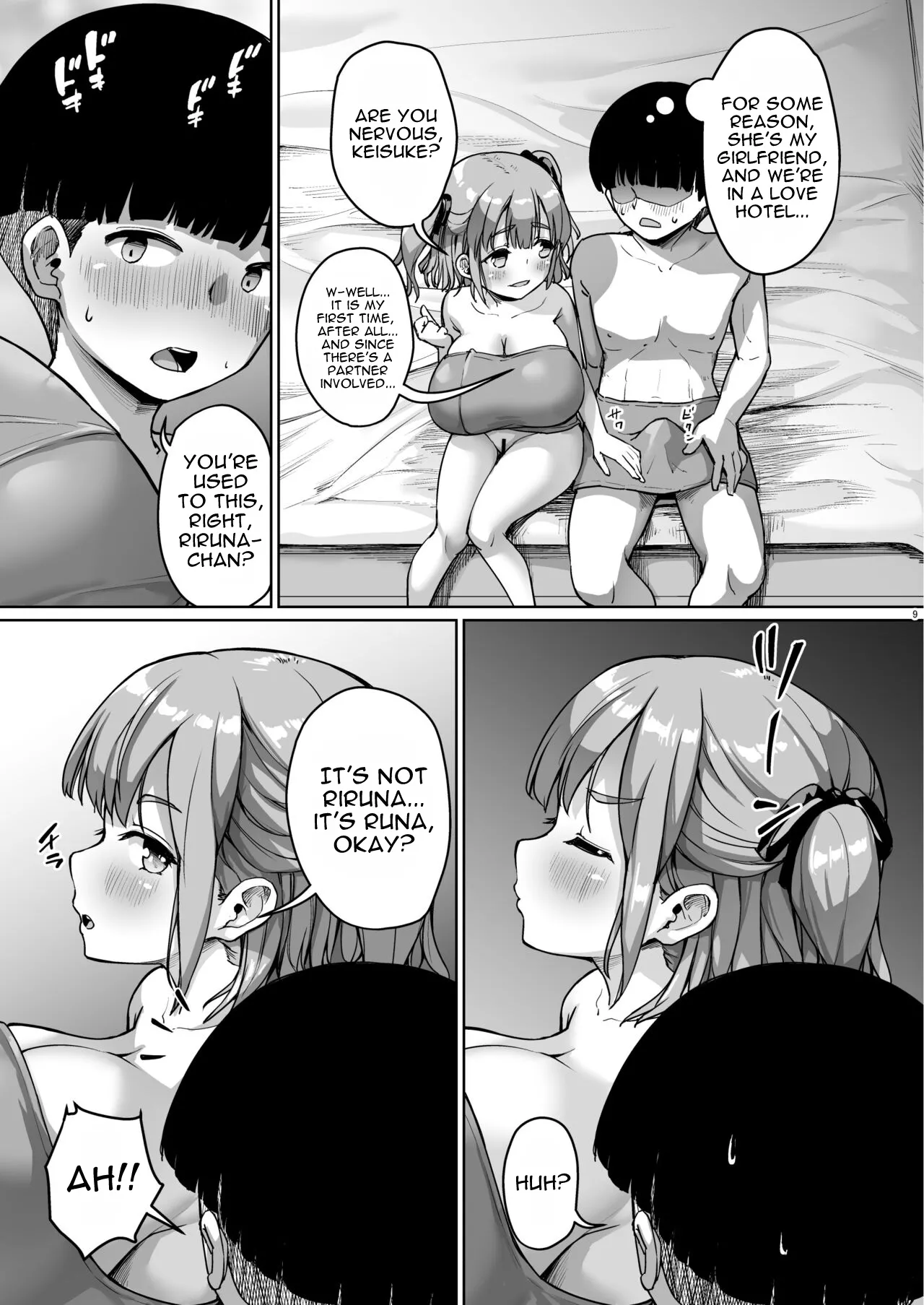 Chiisana Kanojo wa AV Jou  My Petite Girlfriend Is an AV Actress