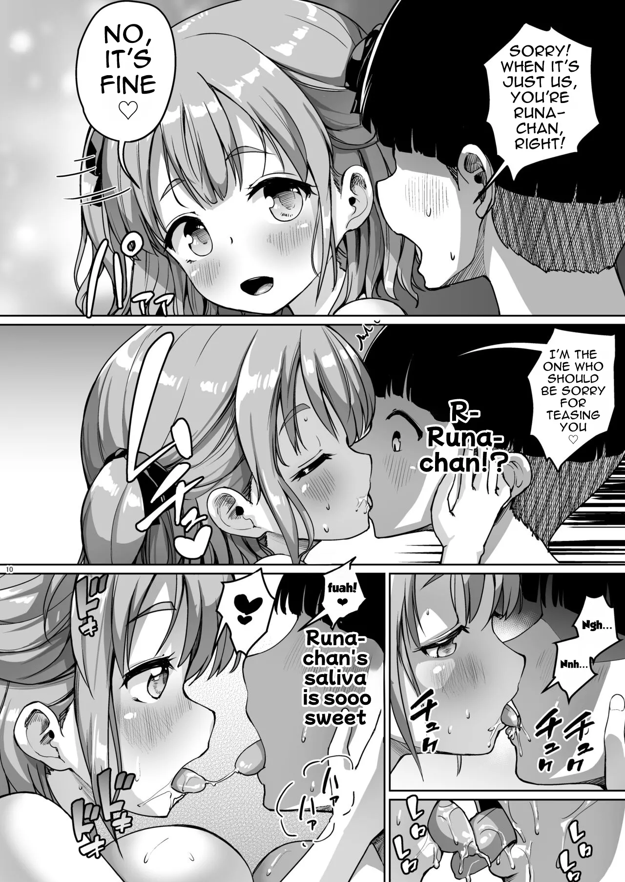 Chiisana Kanojo wa AV Jou  My Petite Girlfriend Is an AV Actress