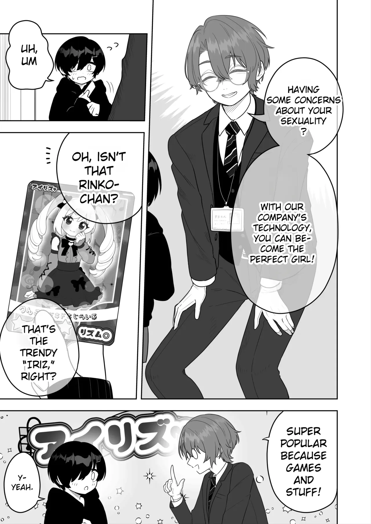 Jojimuke Game ni Akogareteita Otokonoko o Rippa na Onnanoko ni Shite Ageru Hanashi  A Story About Turning a Boy Who Longed to Play Games Meant for Girls Into a Proper Girl