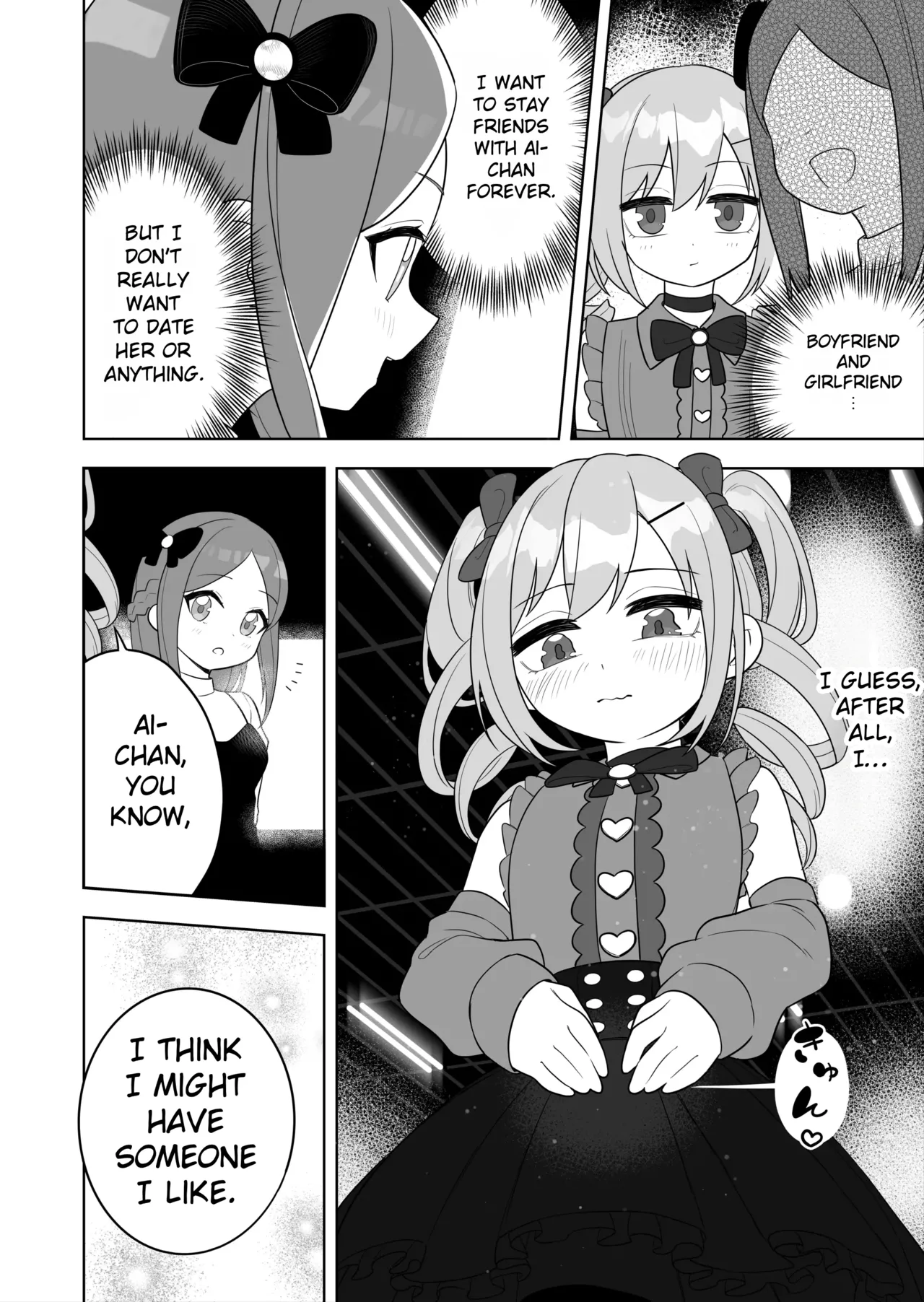 Jojimuke Game ni Akogareteita Otokonoko o Rippa na Onnanoko ni Shite Ageru Hanashi  A Story About Turning a Boy Who Longed to Play Games Meant for Girls Into a Proper Girl