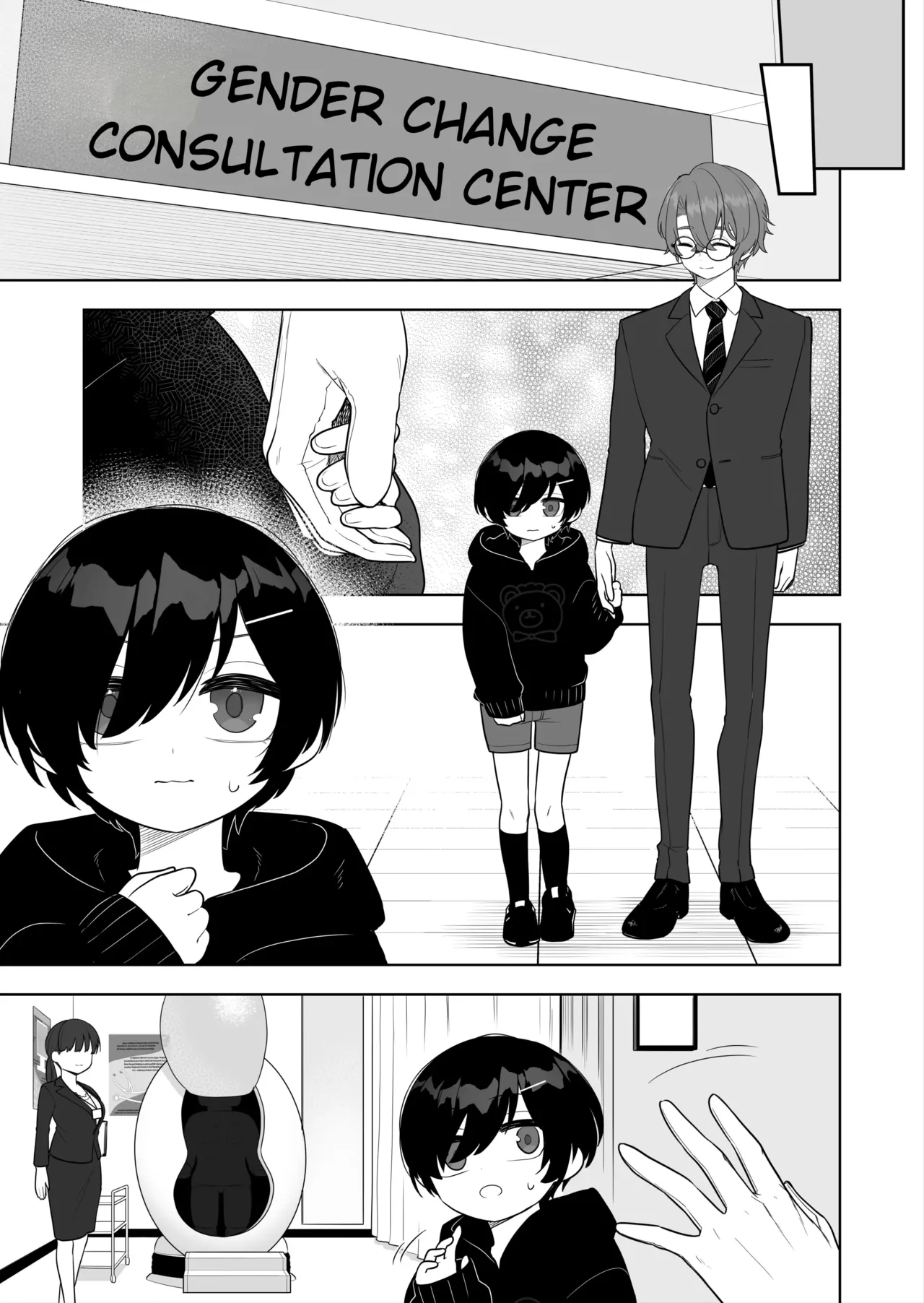 Jojimuke Game ni Akogareteita Otokonoko o Rippa na Onnanoko ni Shite Ageru Hanashi  A Story About Turning a Boy Who Longed to Play Games Meant for Girls Into a Proper Girl