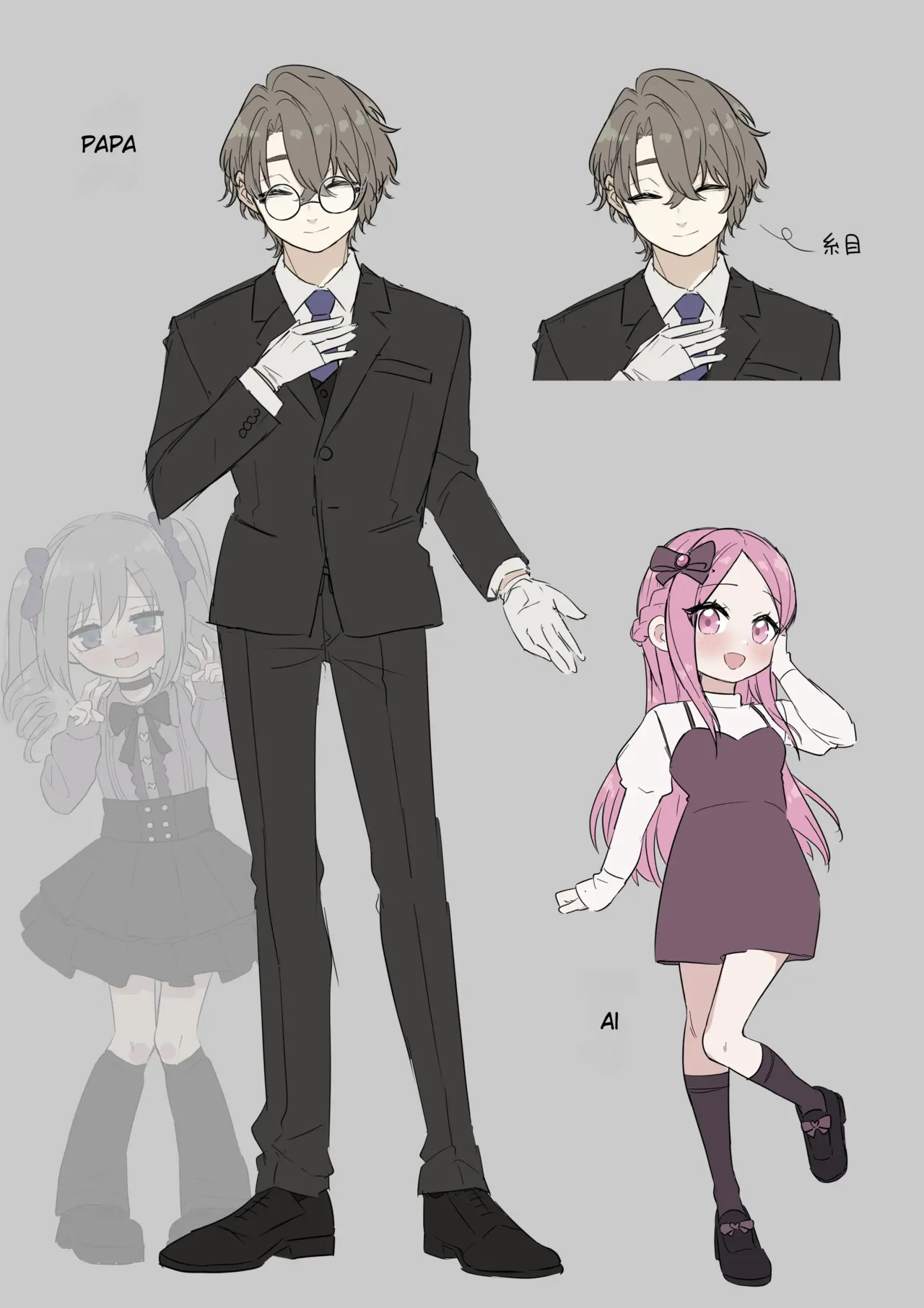Jojimuke Game ni Akogareteita Otokonoko o Rippa na Onnanoko ni Shite Ageru Hanashi  A Story About Turning a Boy Who Longed to Play Games Meant for Girls Into a Proper Girl