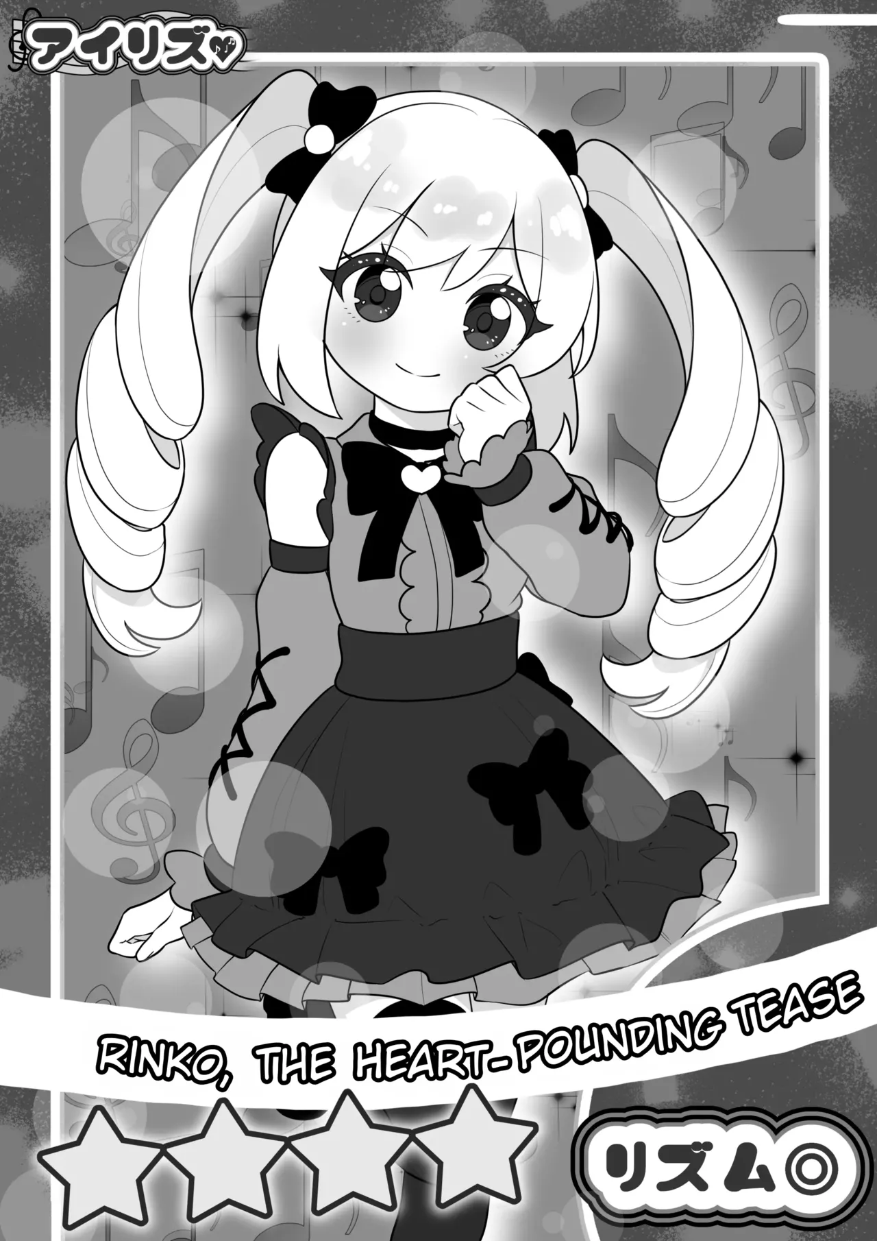 Jojimuke Game ni Akogareteita Otokonoko o Rippa na Onnanoko ni Shite Ageru Hanashi  A Story About Turning a Boy Who Longed to Play Games Meant for Girls Into a Proper Girl