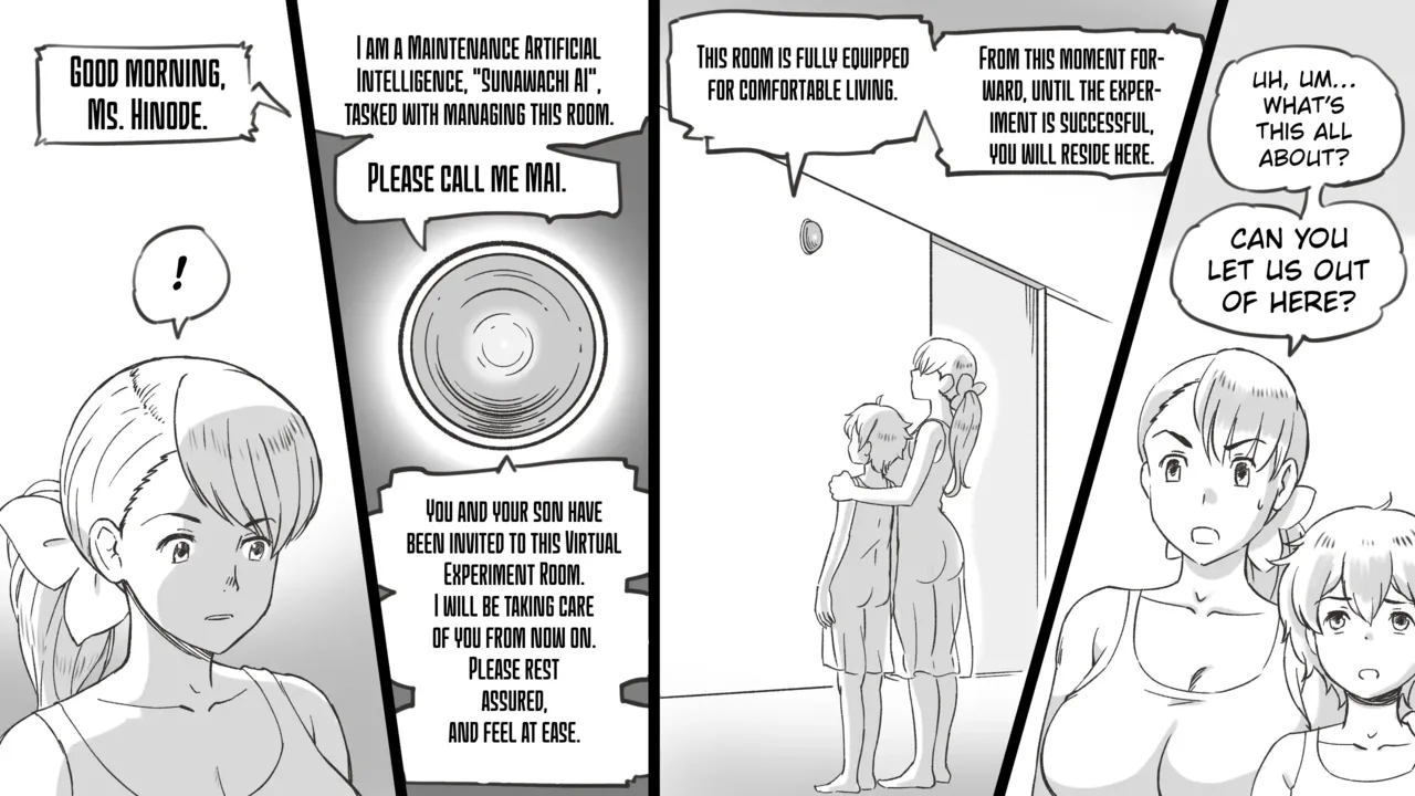 Mama to Shinai to Derarenai Heya  The Room I Can't Escape Unless I Do It With Mommy
