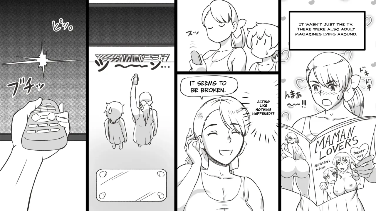 Mama to Shinai to Derarenai Heya  The Room I Can't Escape Unless I Do It With Mommy