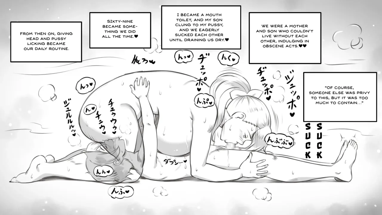 Mama to Shinai to Derarenai Heya  The Room I Can't Escape Unless I Do It With Mommy