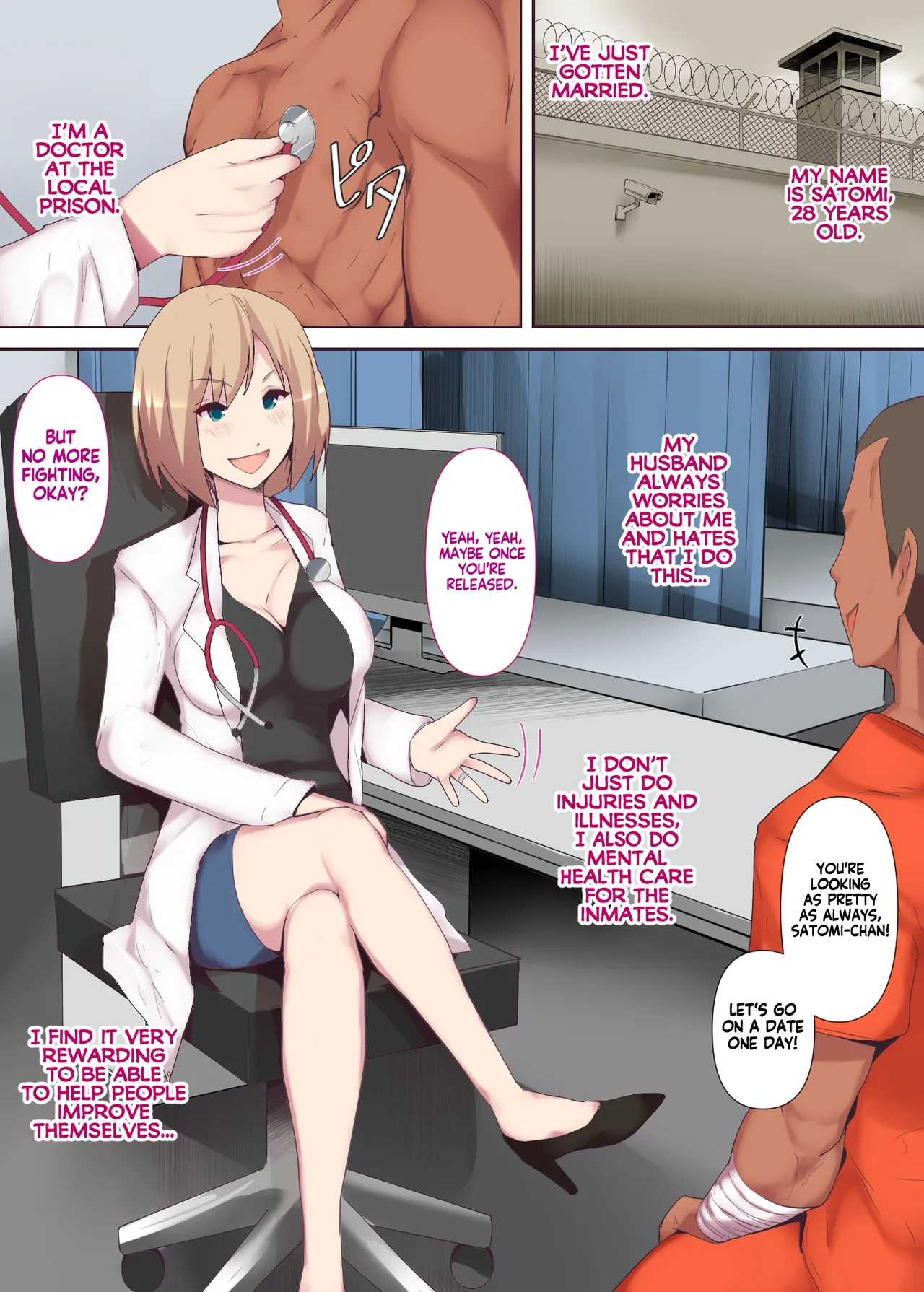 Torawareta joi tsuma _ Trapped Doctor