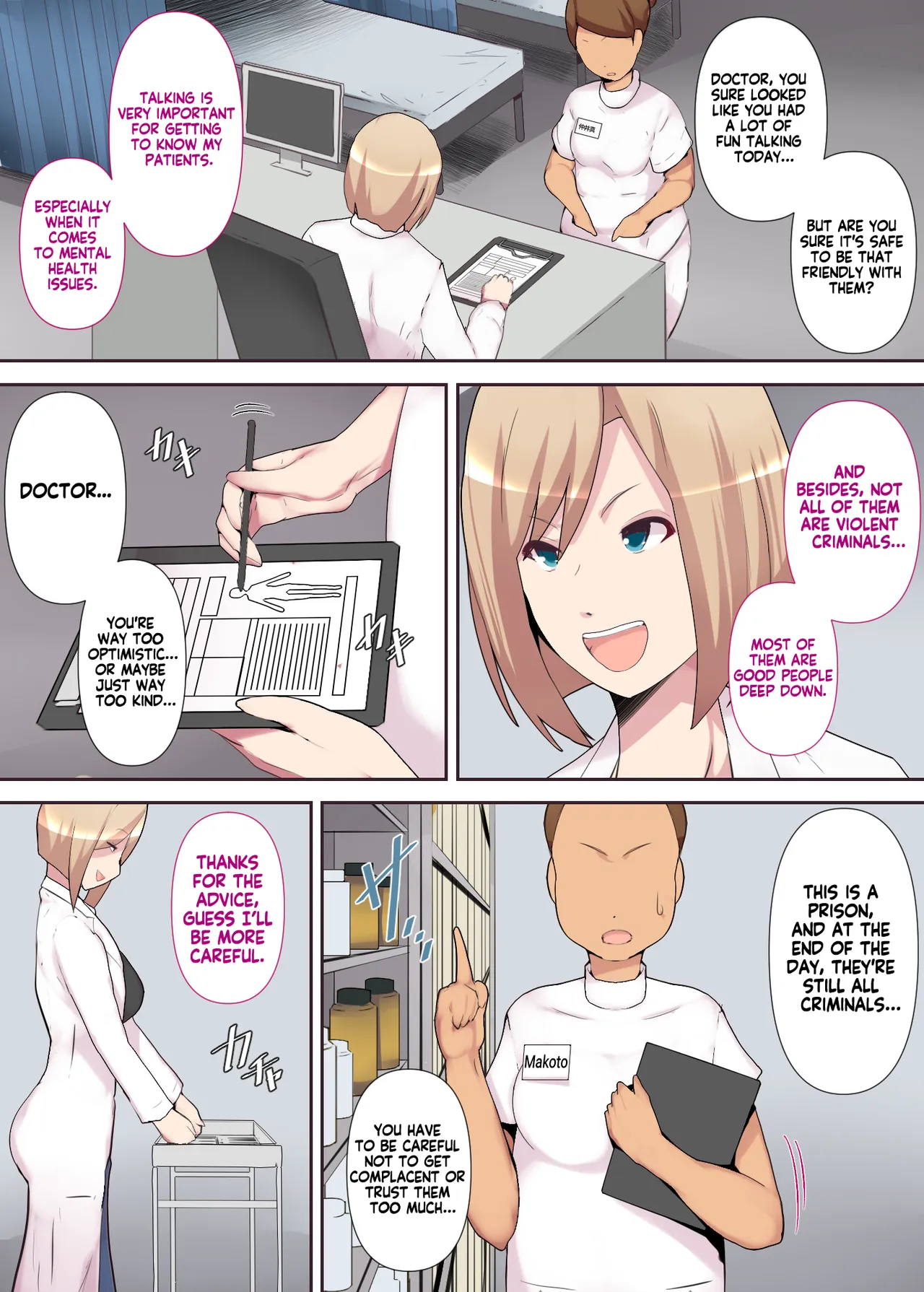 Torawareta joi tsuma _ Trapped Doctor