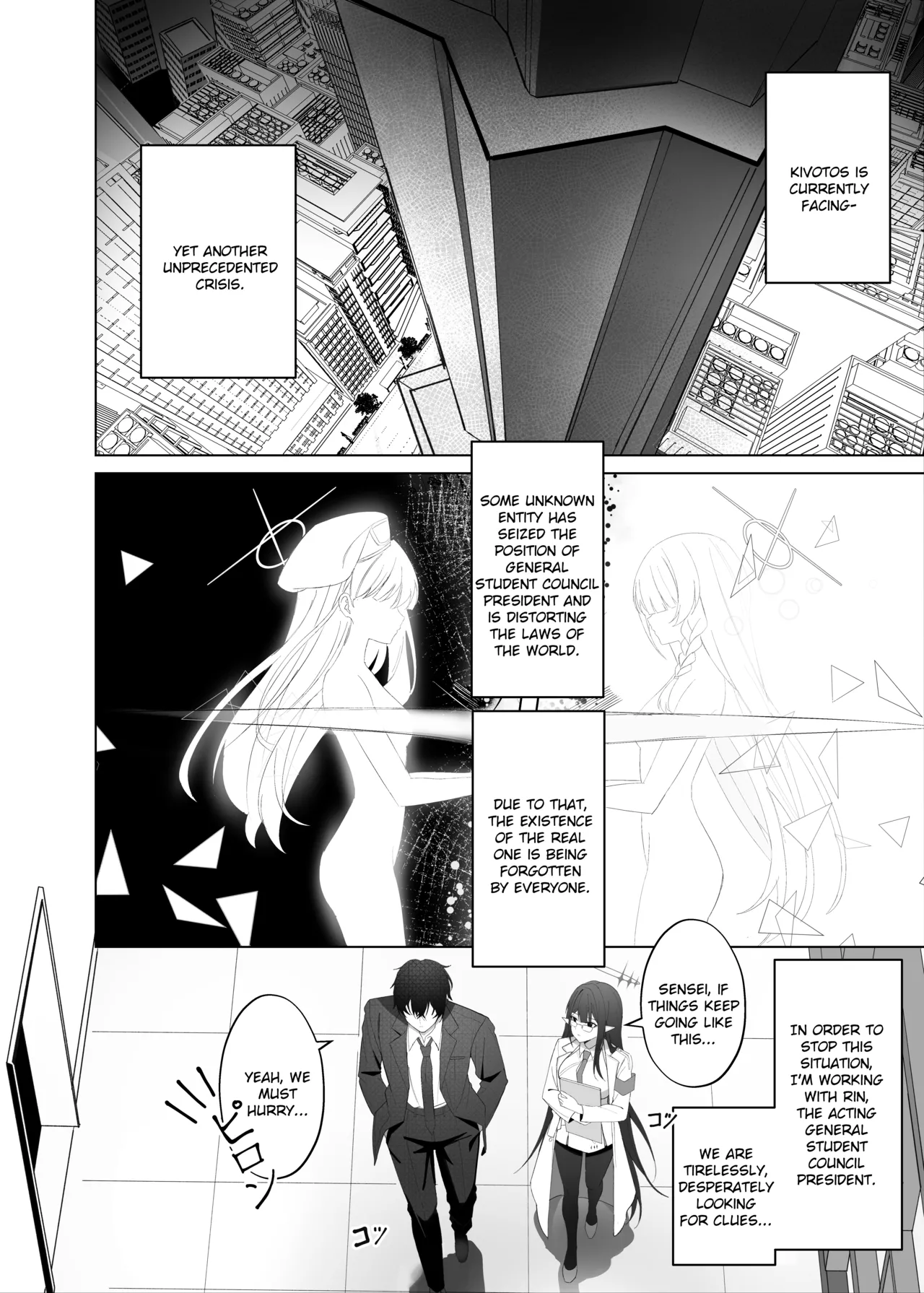 Mottomo Muku na Shiro o, Mottomo Fukai Kuro de Shibaritsukete  The Purest White, Bound by the Deepest Black