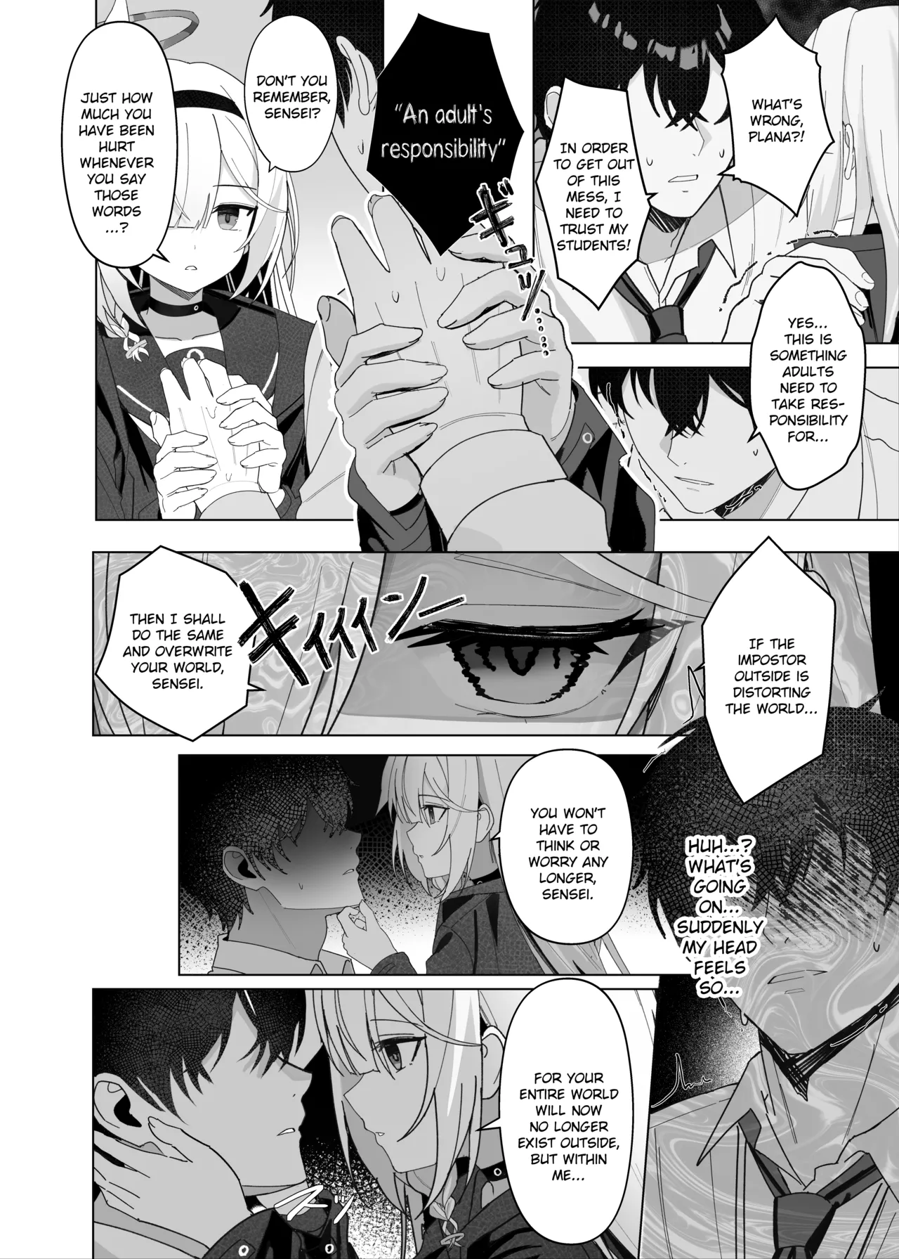 Mottomo Muku na Shiro o, Mottomo Fukai Kuro de Shibaritsukete  The Purest White, Bound by the Deepest Black