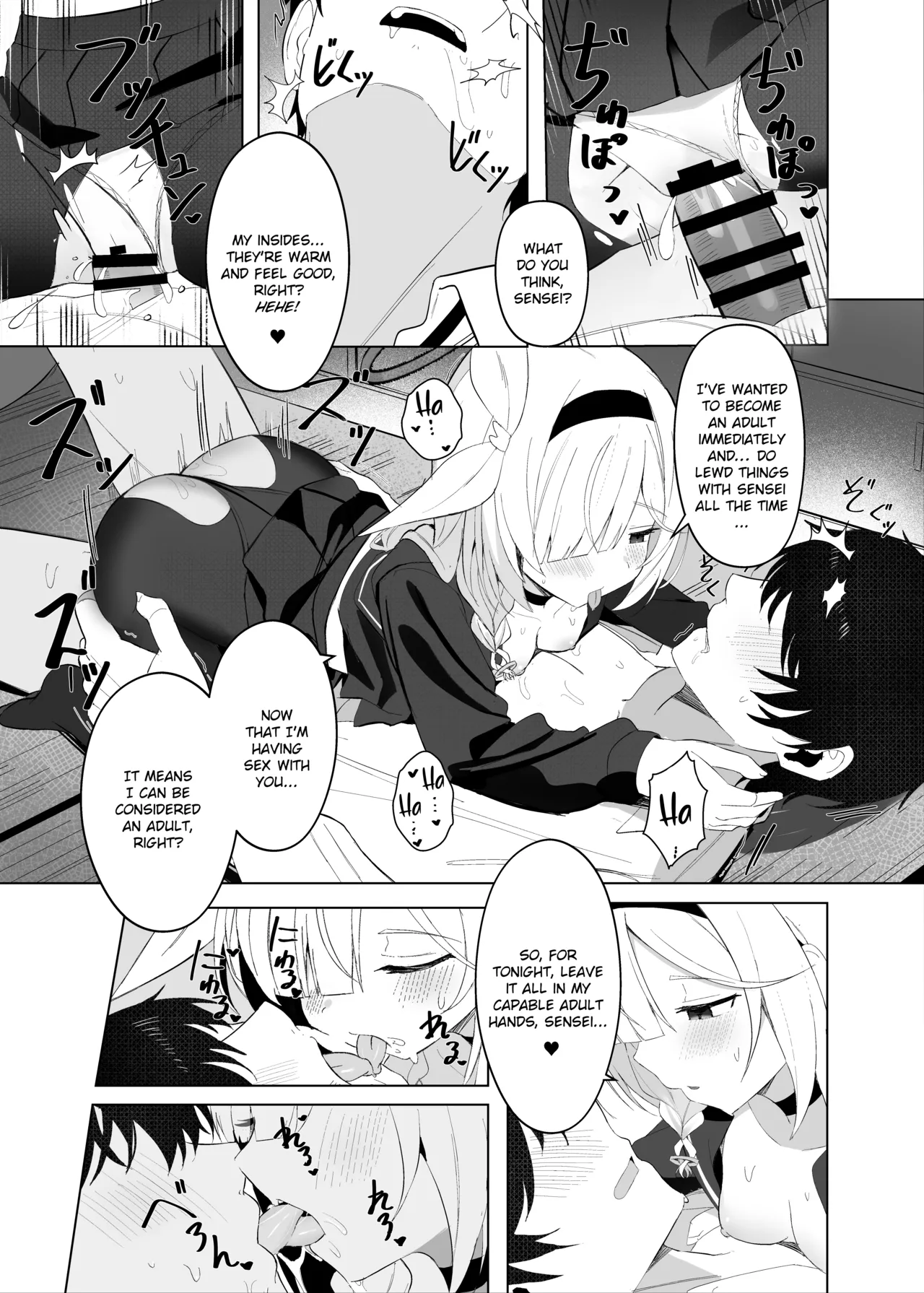 Mottomo Muku na Shiro o, Mottomo Fukai Kuro de Shibaritsukete  The Purest White, Bound by the Deepest Black