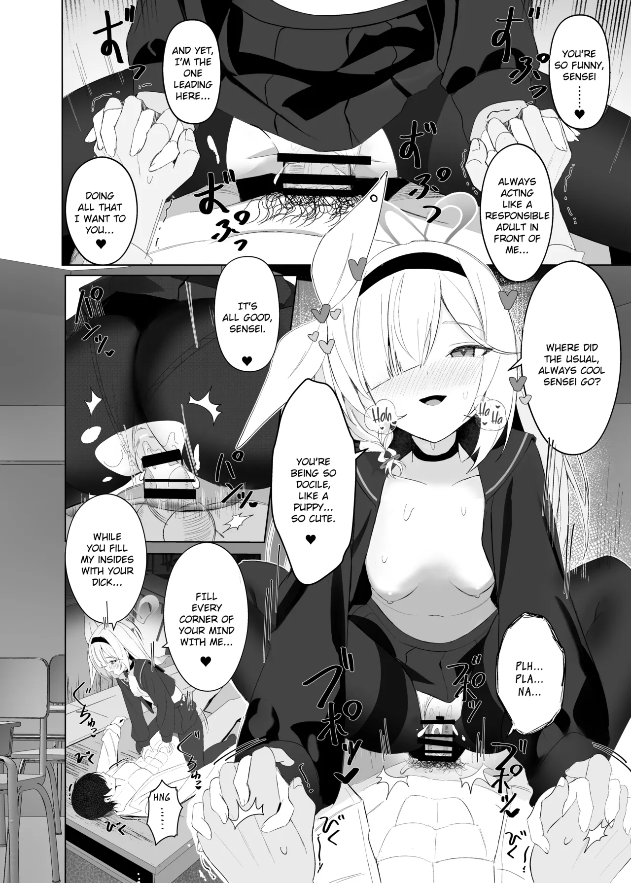 Mottomo Muku na Shiro o, Mottomo Fukai Kuro de Shibaritsukete  The Purest White, Bound by the Deepest Black