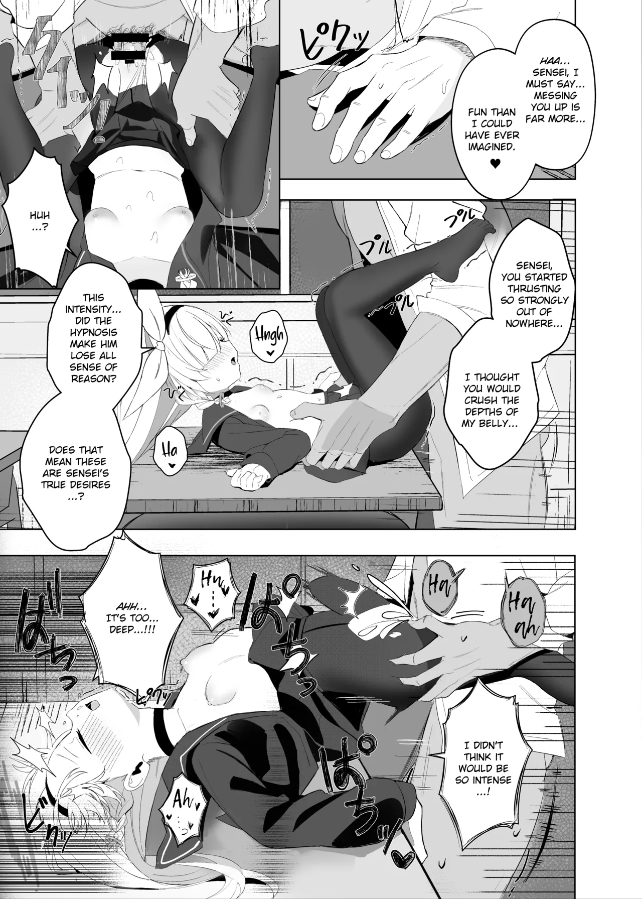 Mottomo Muku na Shiro o, Mottomo Fukai Kuro de Shibaritsukete  The Purest White, Bound by the Deepest Black