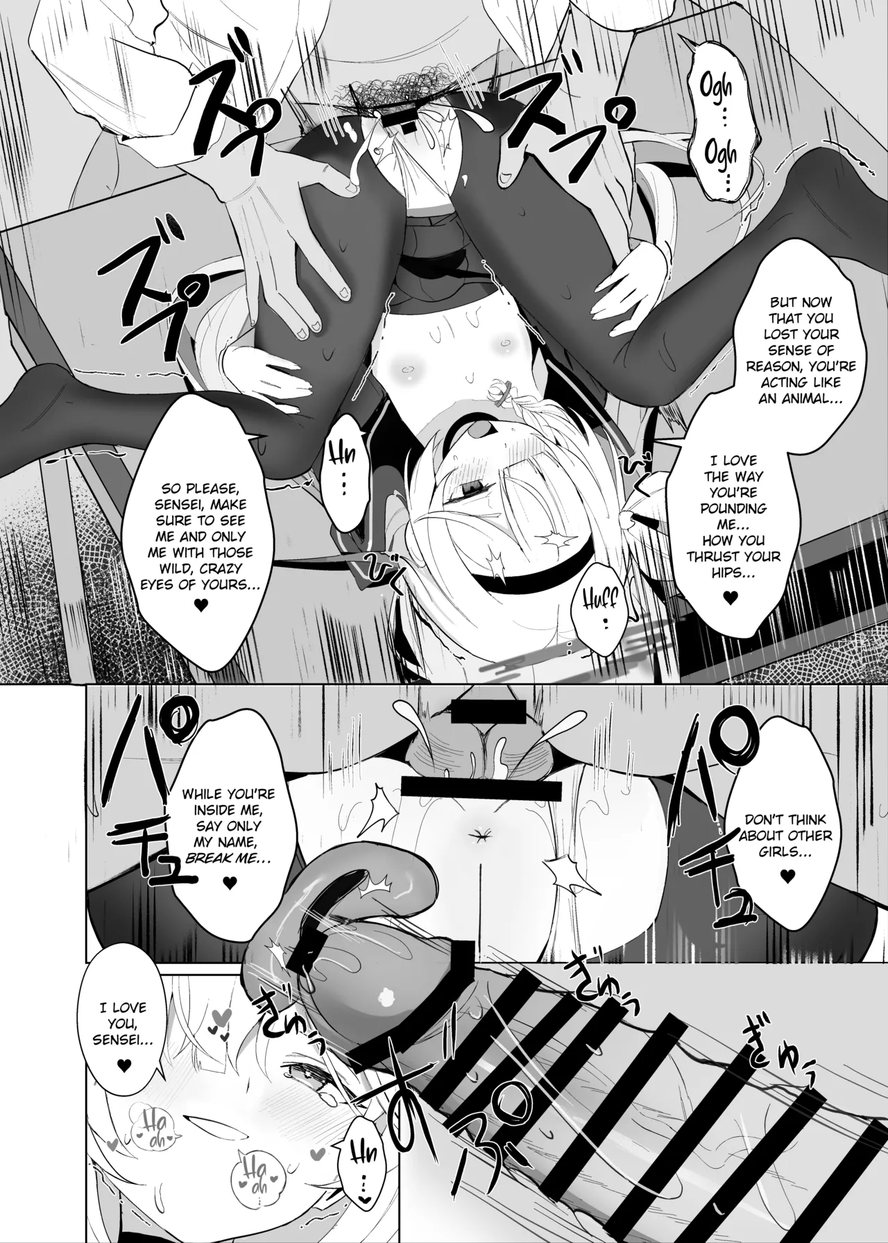 Mottomo Muku na Shiro o, Mottomo Fukai Kuro de Shibaritsukete  The Purest White, Bound by the Deepest Black