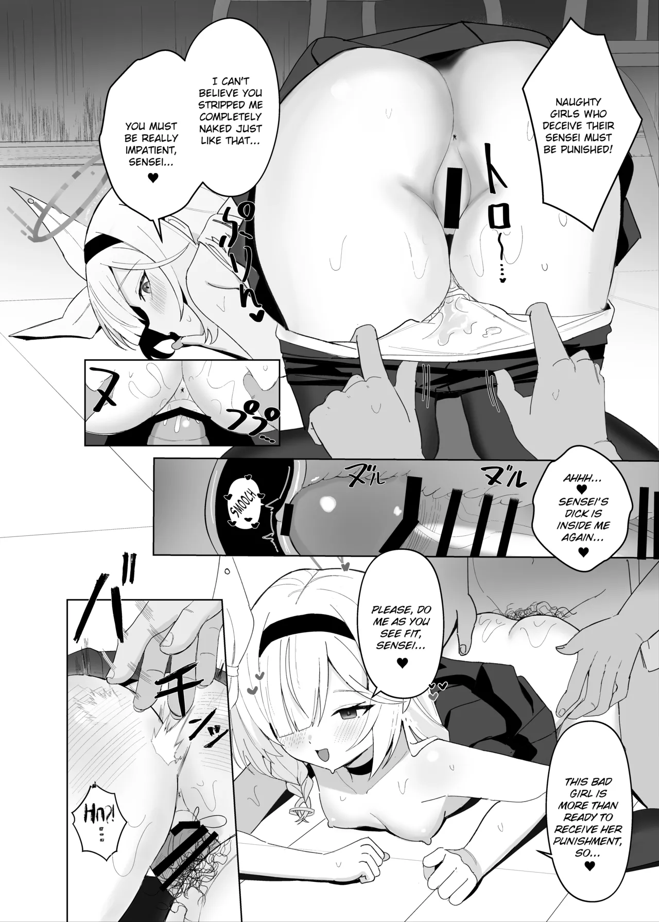 Mottomo Muku na Shiro o, Mottomo Fukai Kuro de Shibaritsukete  The Purest White, Bound by the Deepest Black