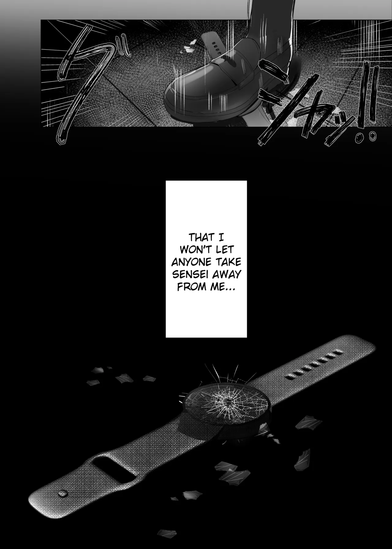 Mottomo Muku na Shiro o, Mottomo Fukai Kuro de Shibaritsukete  The Purest White, Bound by the Deepest Black