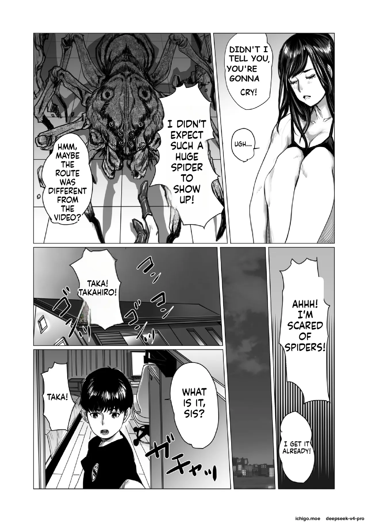 Otouto no Game-nou to Ane no Game-sei