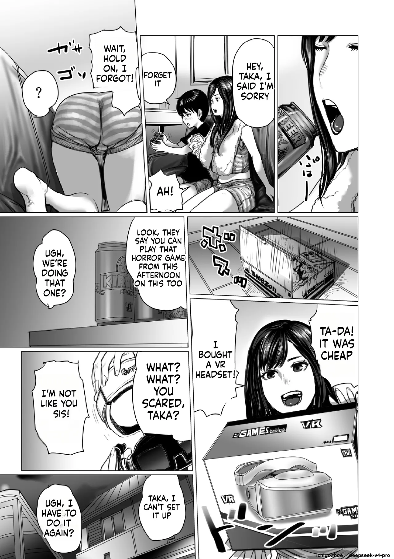 Otouto no Game-nou to Ane no Game-sei