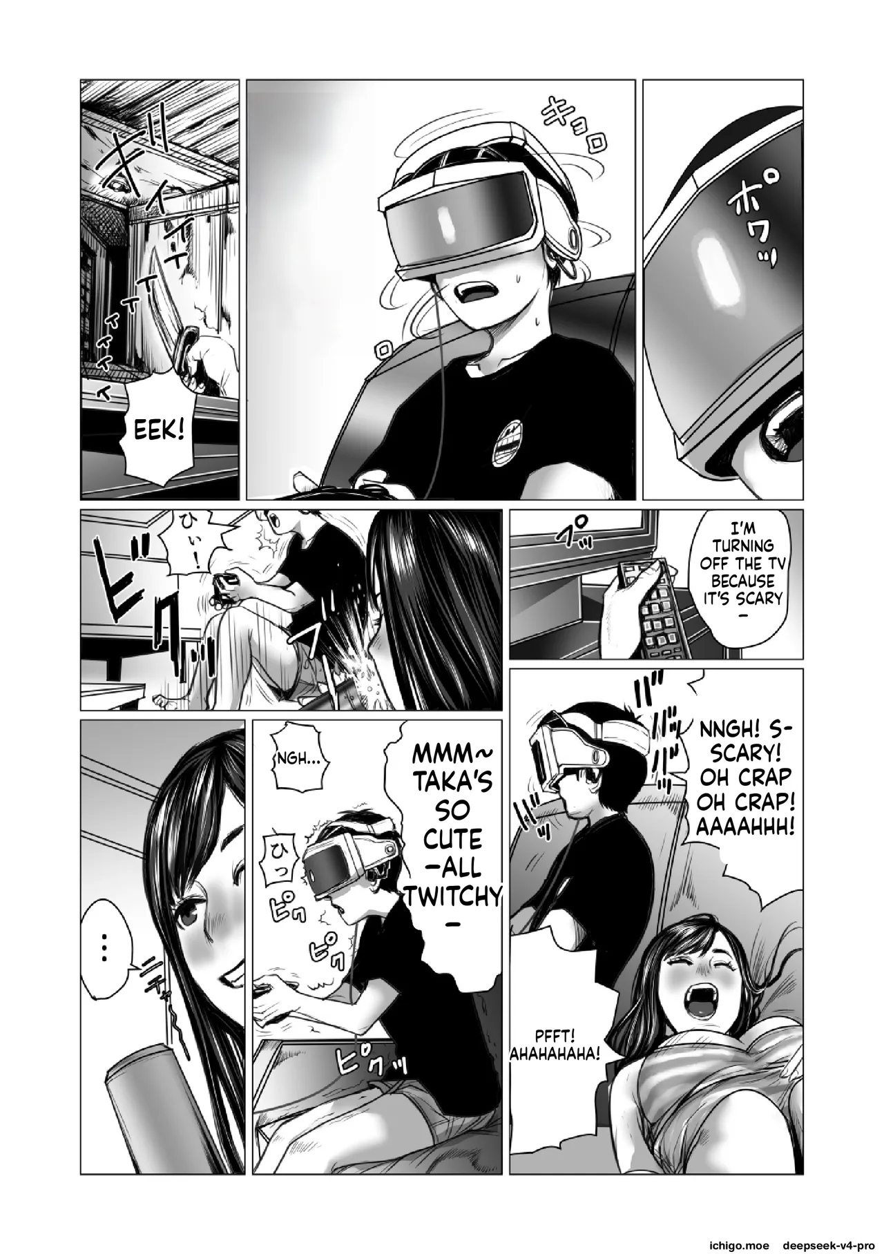 Otouto no Game-nou to Ane no Game-sei