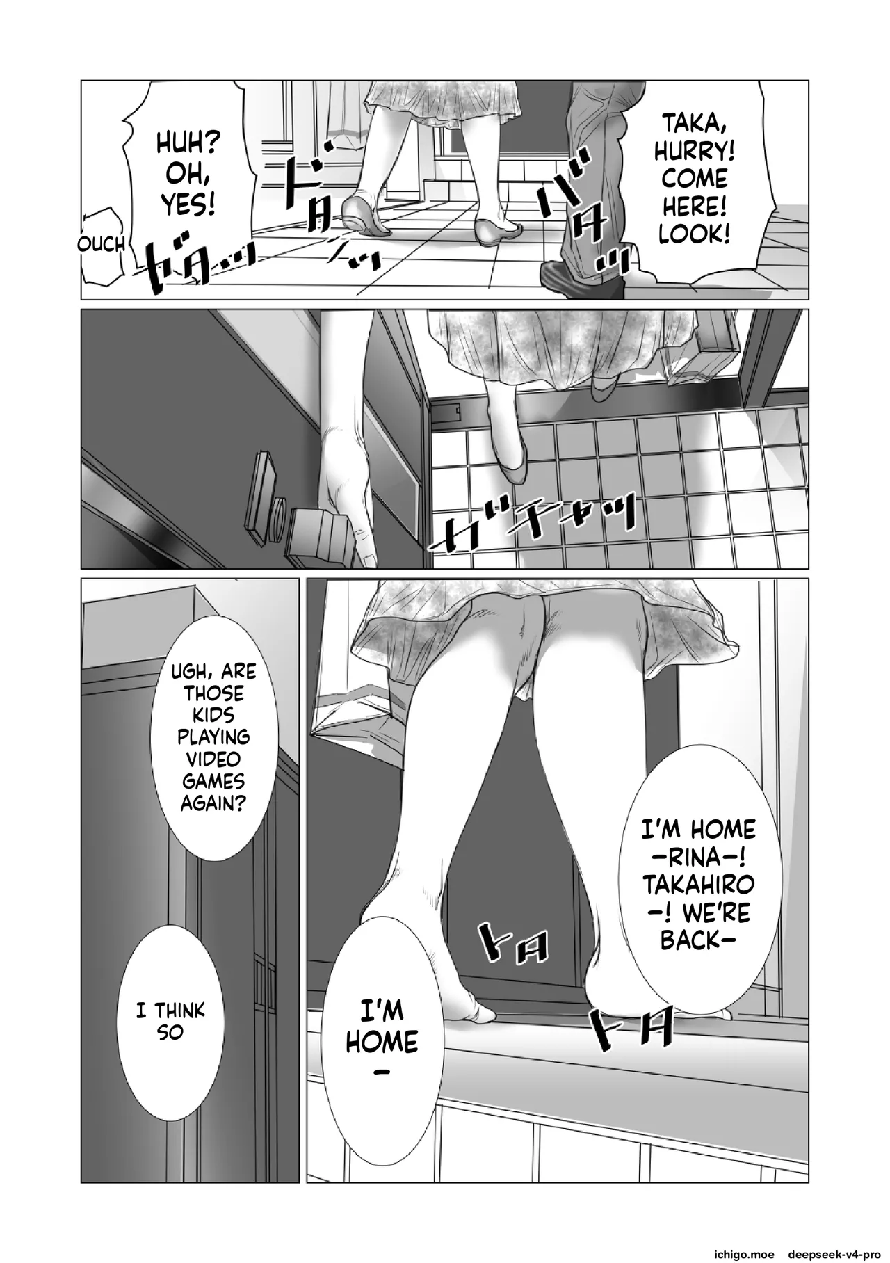 Otouto no Game-nou to Ane no Game-sei