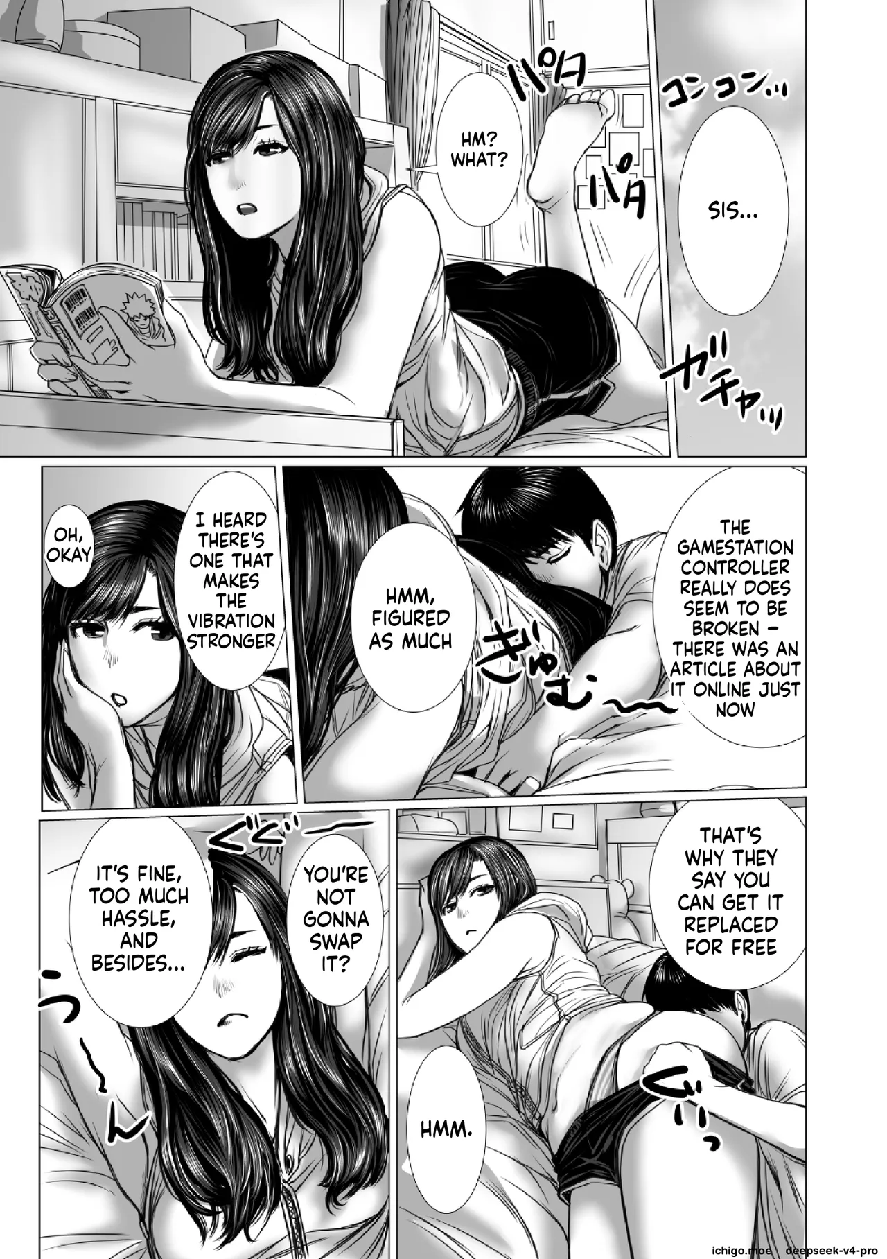 Otouto no Game-nou to Ane no Game-sei