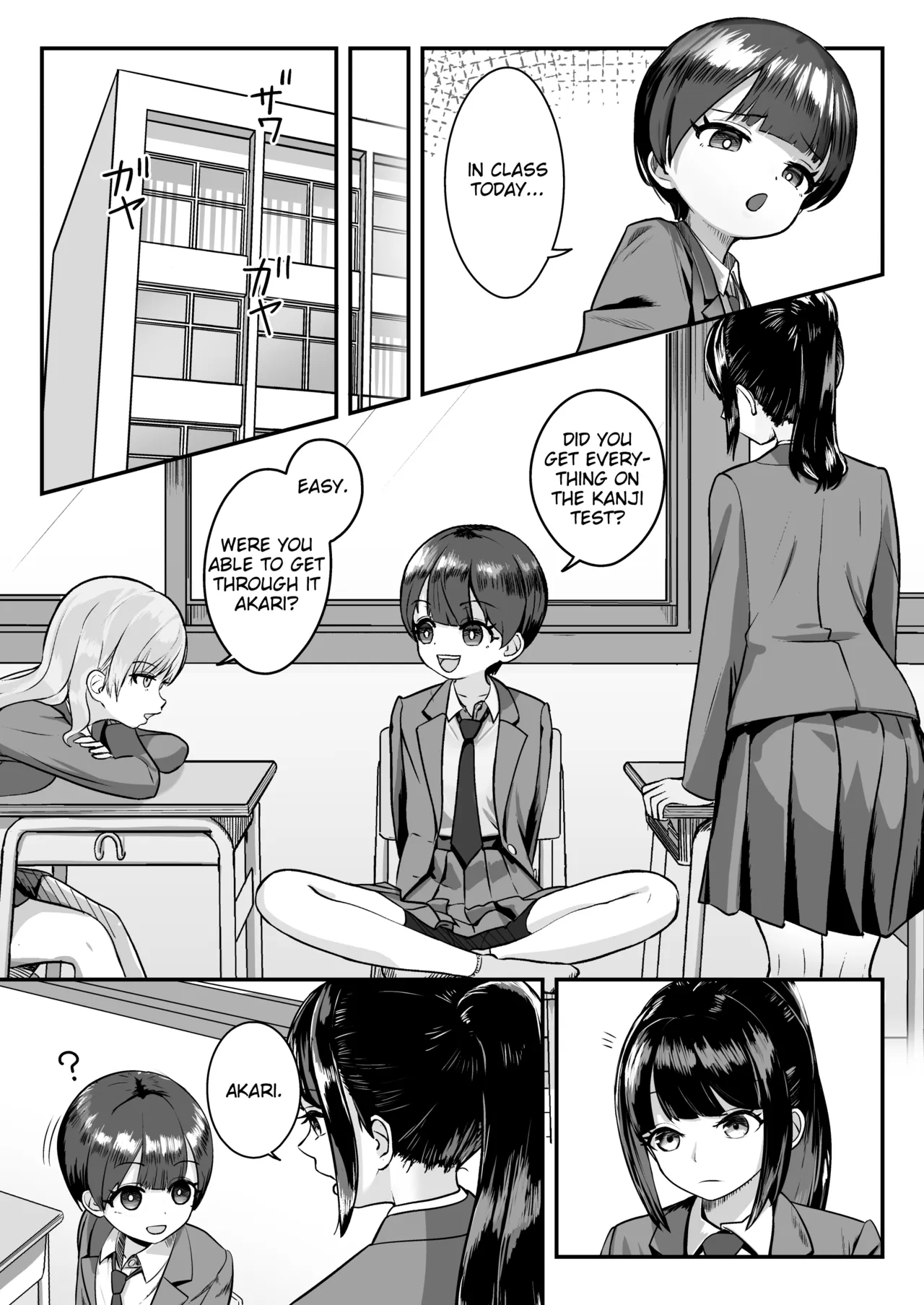 Imouto wa Otonappoitte Iwaretairashii  My Little Sister Wants to Be Told That She's Grown-Up It Seems