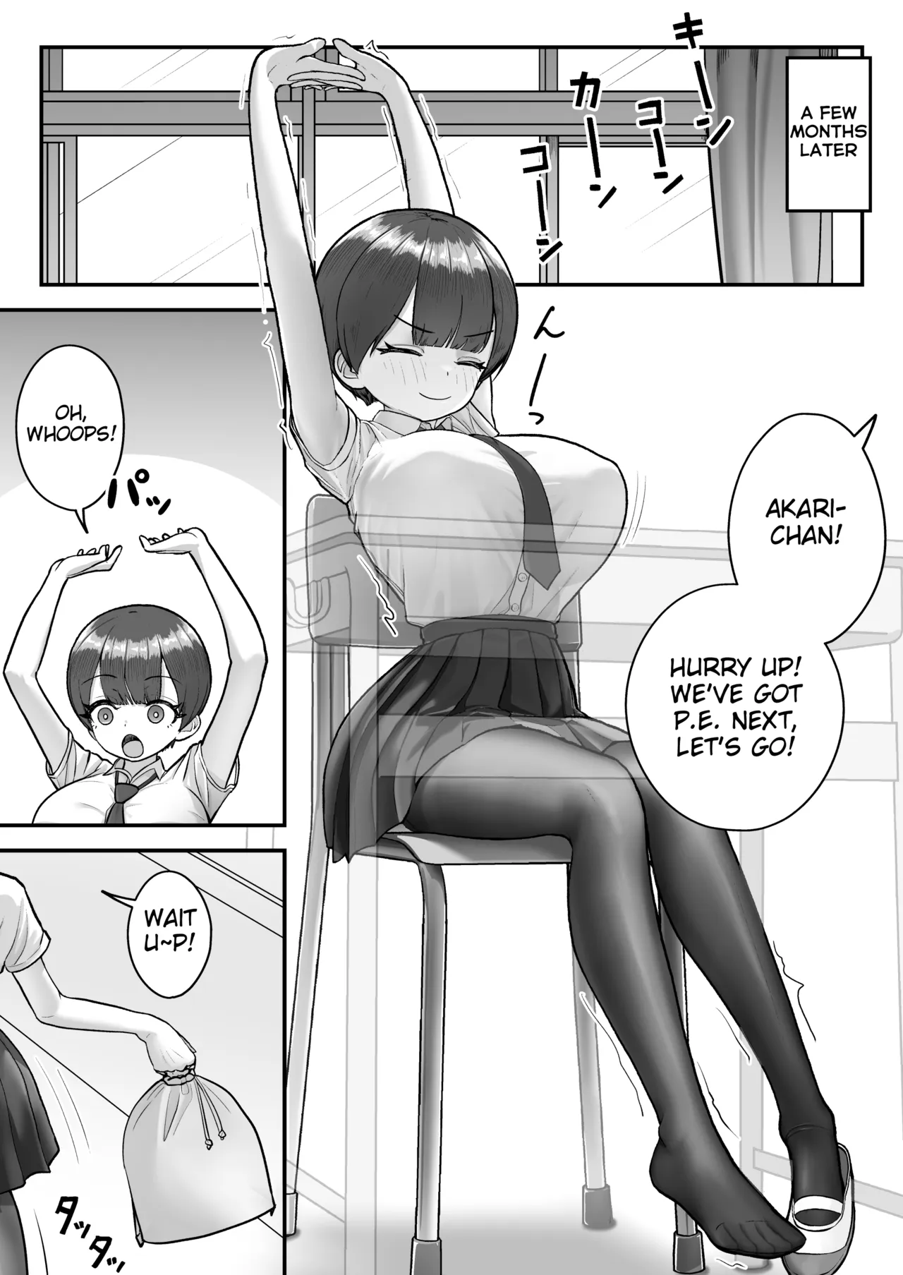 Imouto wa Otonappoitte Iwaretairashii  My Little Sister Wants to Be Told That She's Grown-Up It Seems