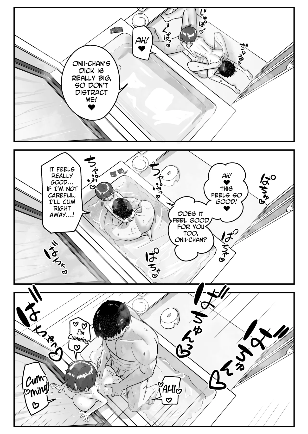Imouto wa Otonappoitte Iwaretairashii  My Little Sister Wants to Be Told That She's Grown-Up It Seems
