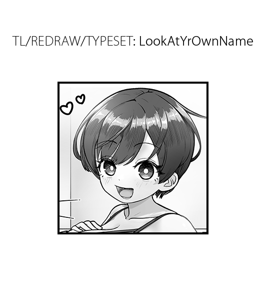 Imouto wa Otonappoitte Iwaretairashii  My Little Sister Wants to Be Told That She's Grown-Up It Seems