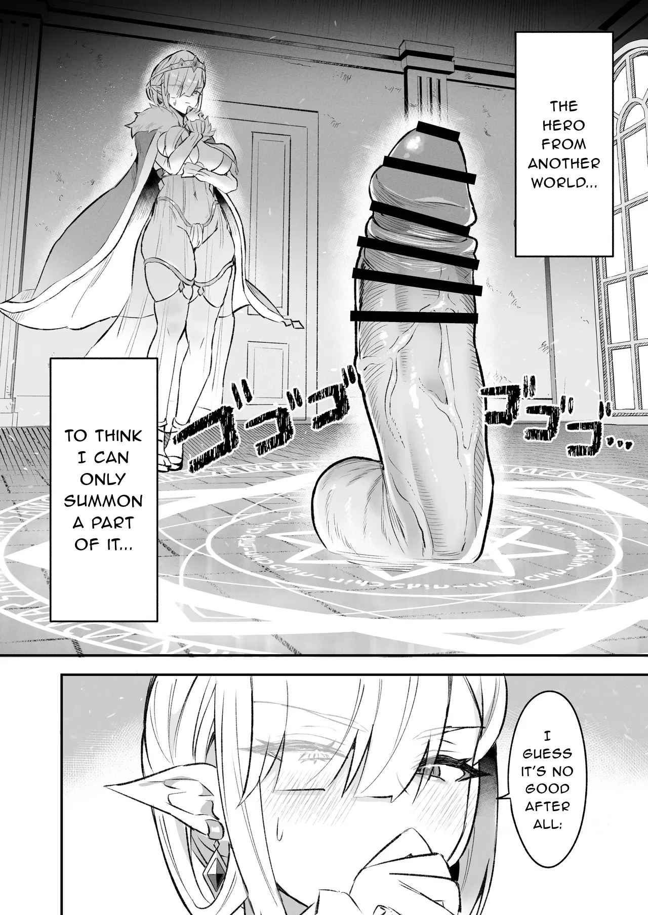 Elf no Joou to Mithril no Chinko - The elf Queen and the Mithril phallus
