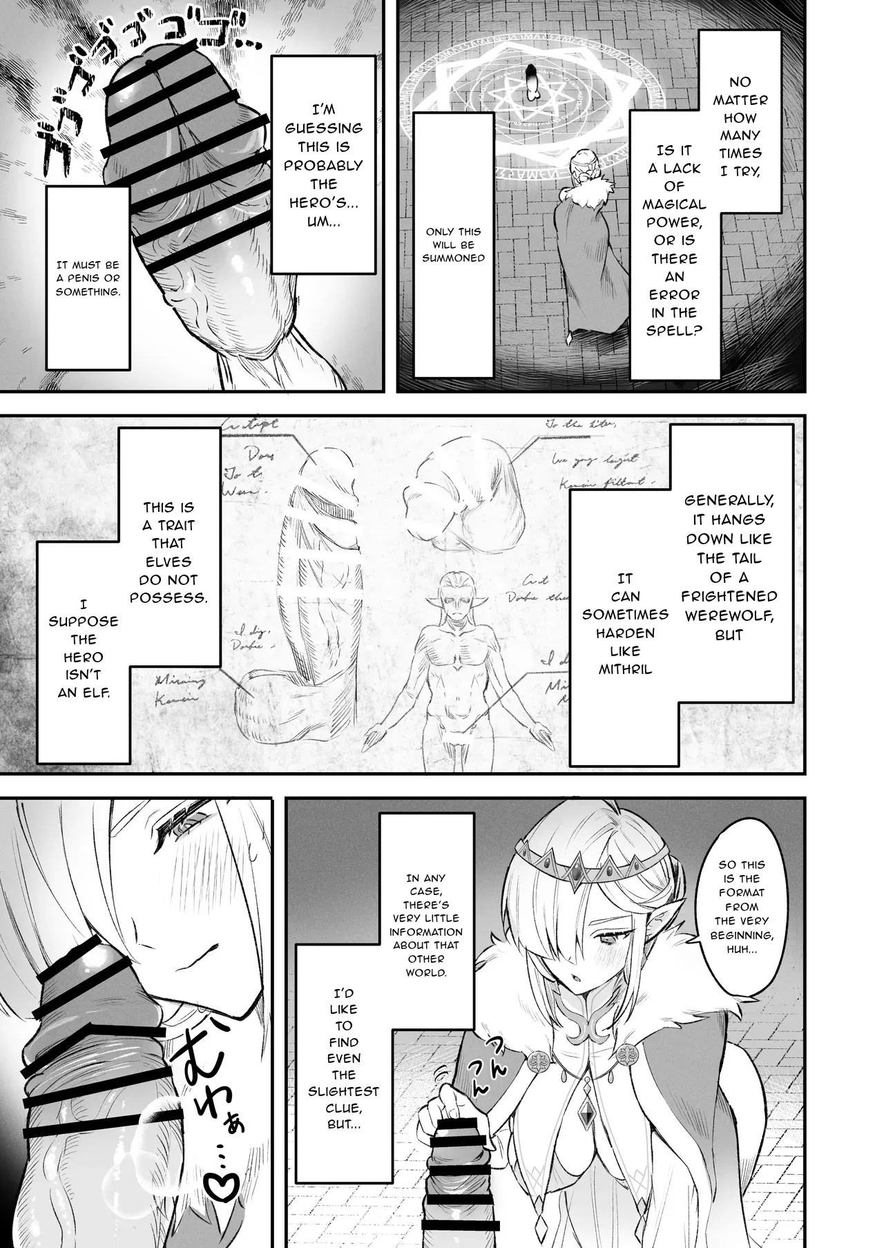 Elf no Joou to Mithril no Chinko - The elf Queen and the Mithril phallus