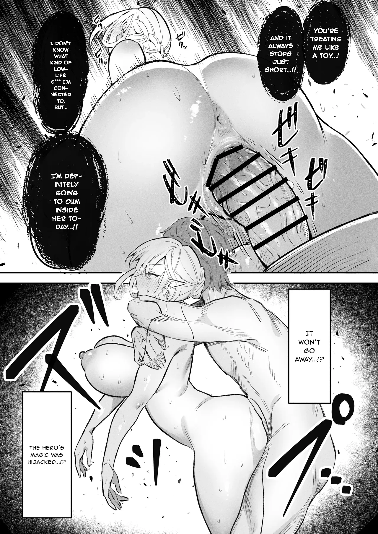 Elf no Joou to Mithril no Chinko - The elf Queen and the Mithril phallus
