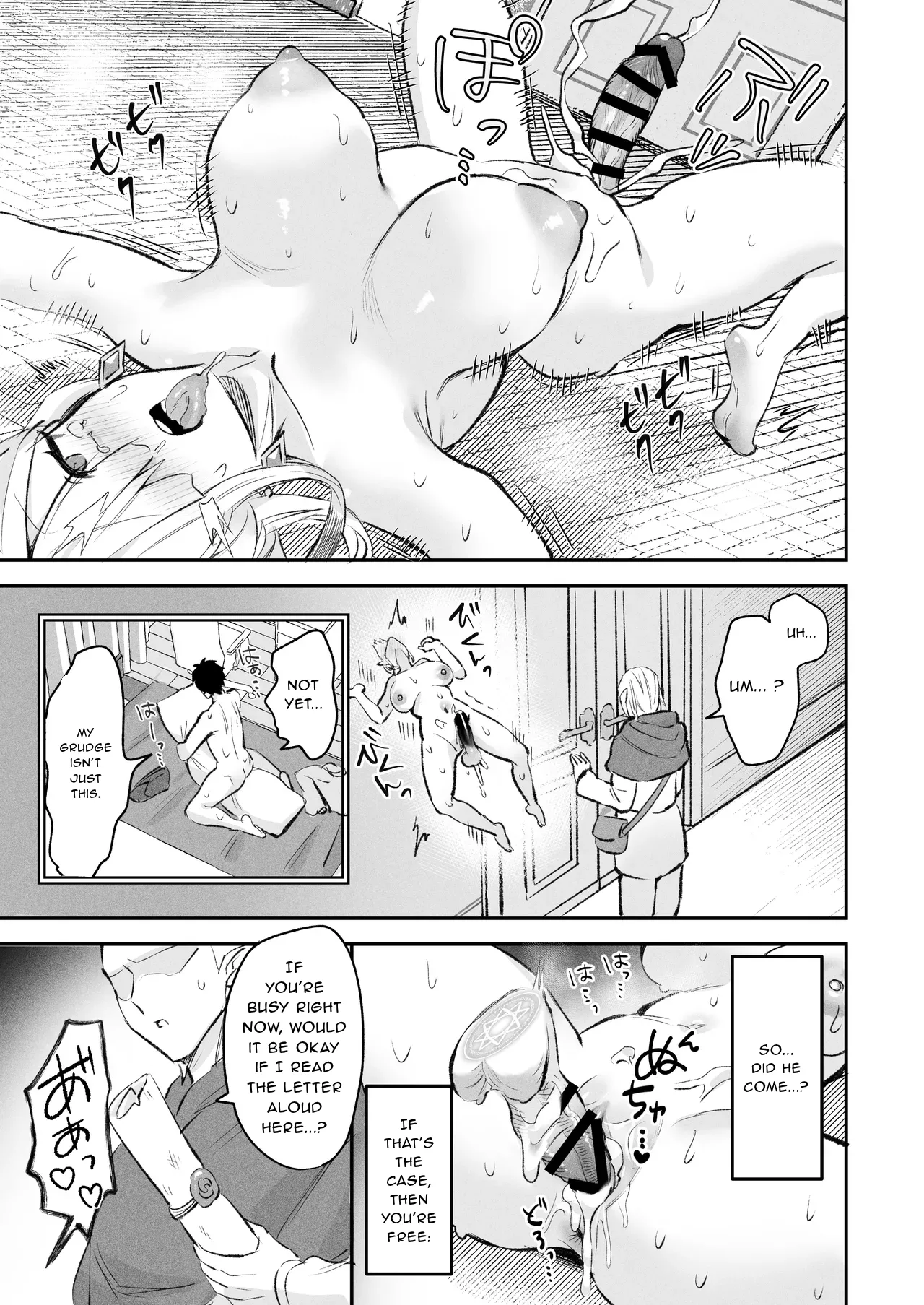 Elf no Joou to Mithril no Chinko - The elf Queen and the Mithril phallus