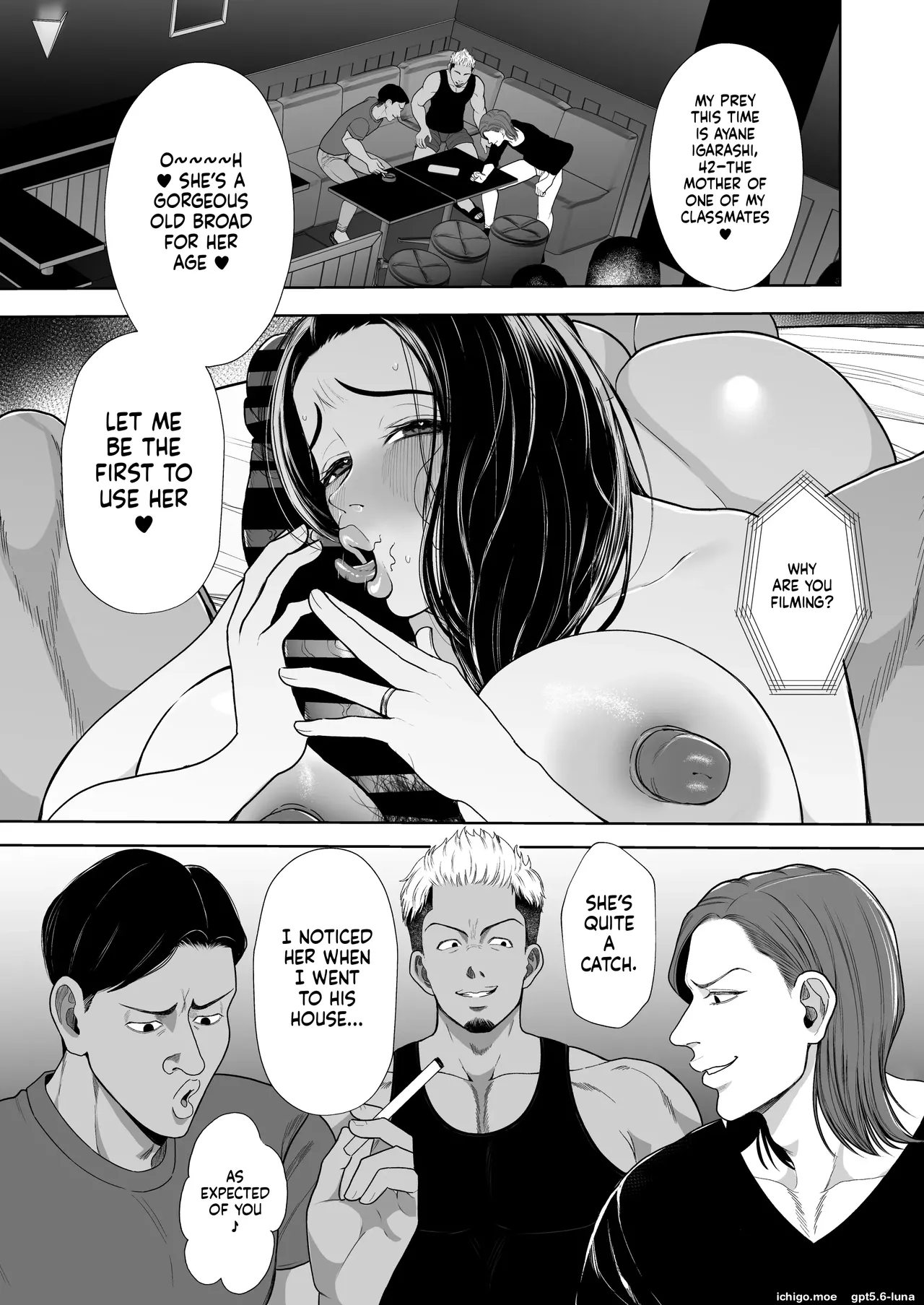 Hitozuma Yarisute Doukoukai Igarashi Ayane Hen