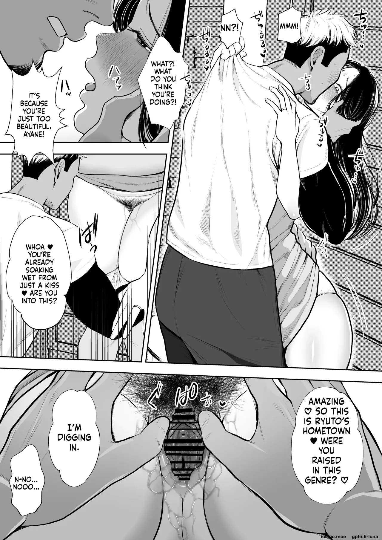 Hitozuma Yarisute Doukoukai Igarashi Ayane Hen