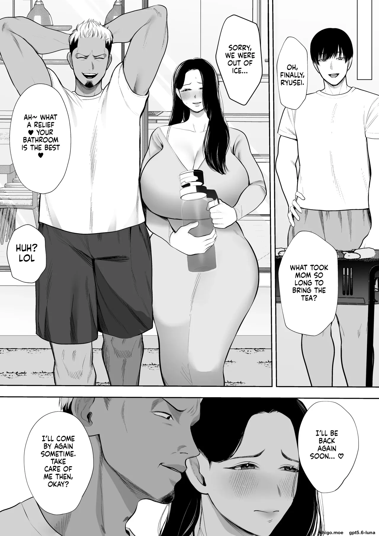Hitozuma Yarisute Doukoukai Igarashi Ayane Hen