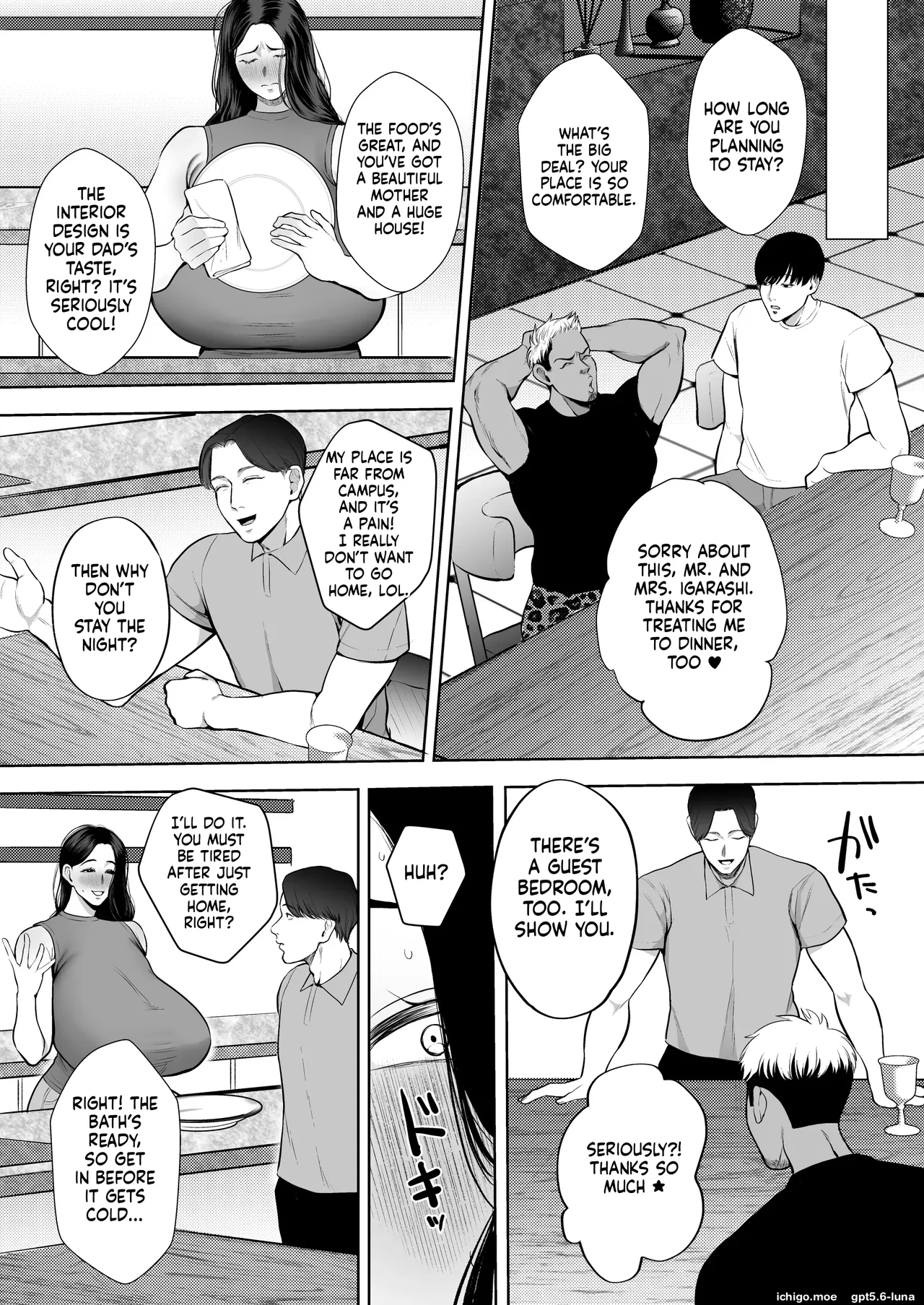 Hitozuma Yarisute Doukoukai Igarashi Ayane Hen