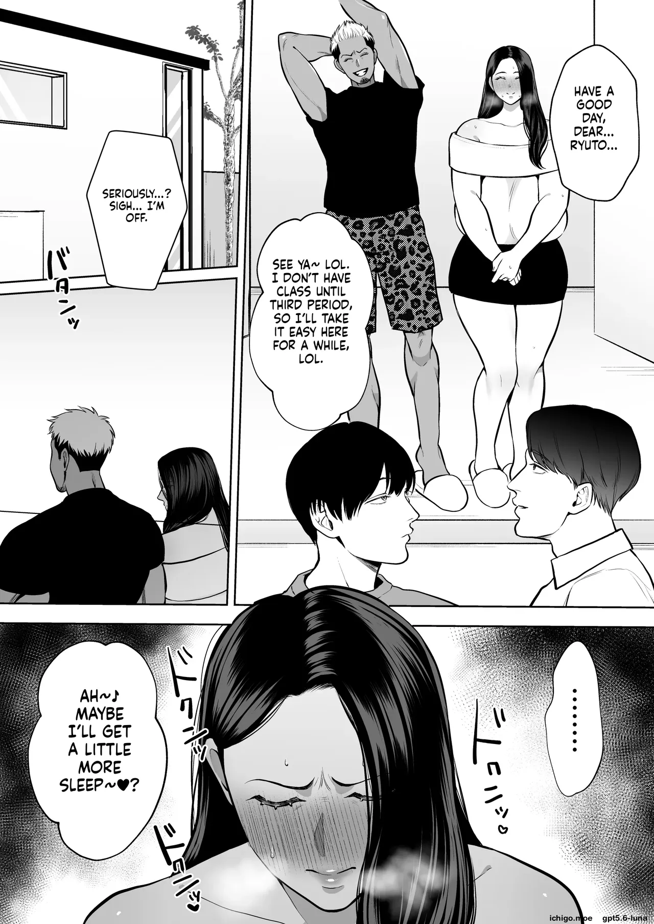 Hitozuma Yarisute Doukoukai Igarashi Ayane Hen