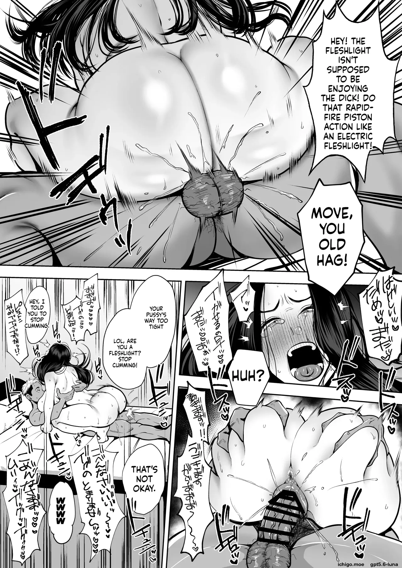 Hitozuma Yarisute Doukoukai Igarashi Ayane Hen