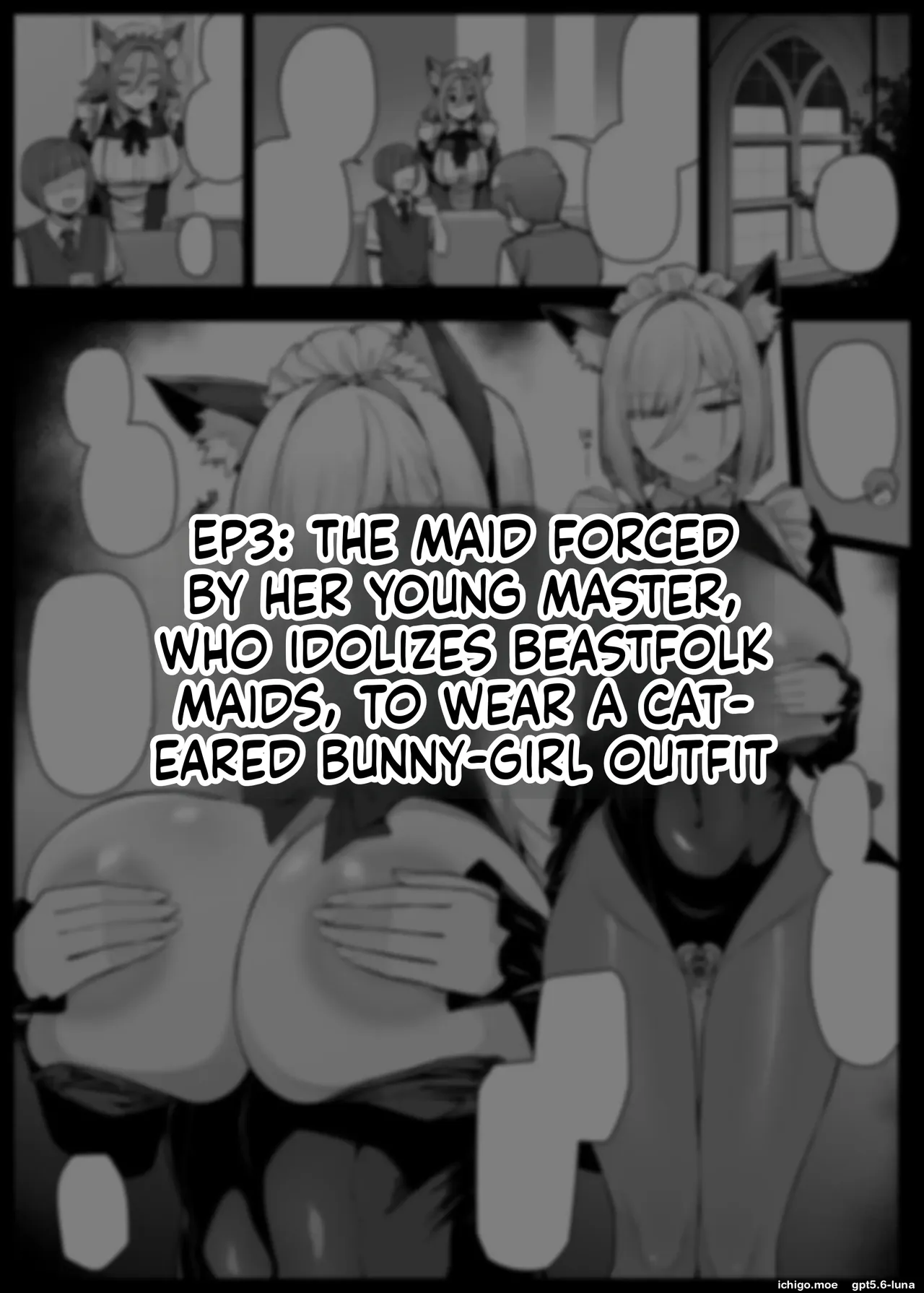 liyoosa - Maid-san Shirīzu EP1-EP11  女僕小姐系列 EP1-EP11