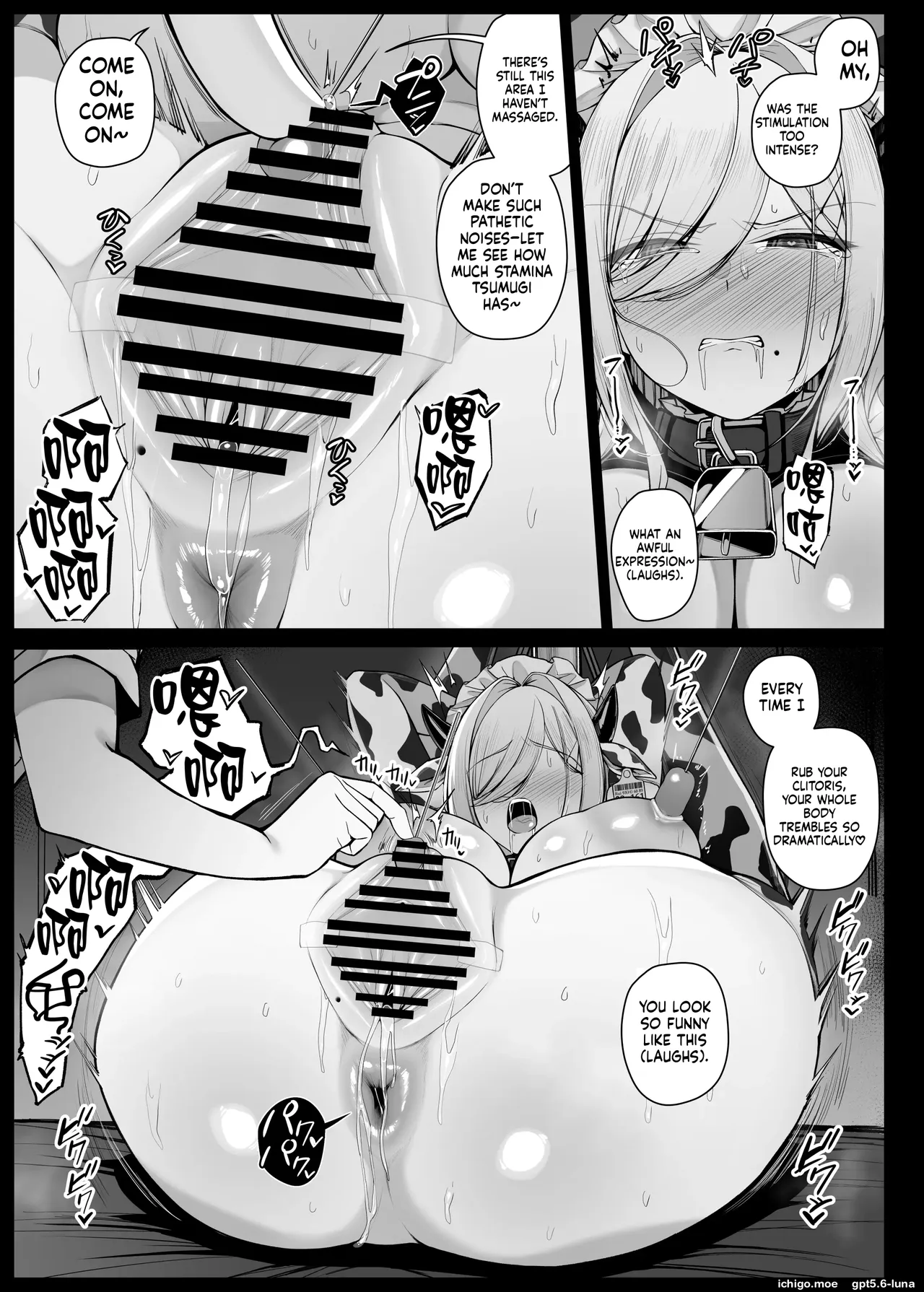 liyoosa - Maid-san Shirīzu EP1-EP11  女僕小姐系列 EP1-EP11