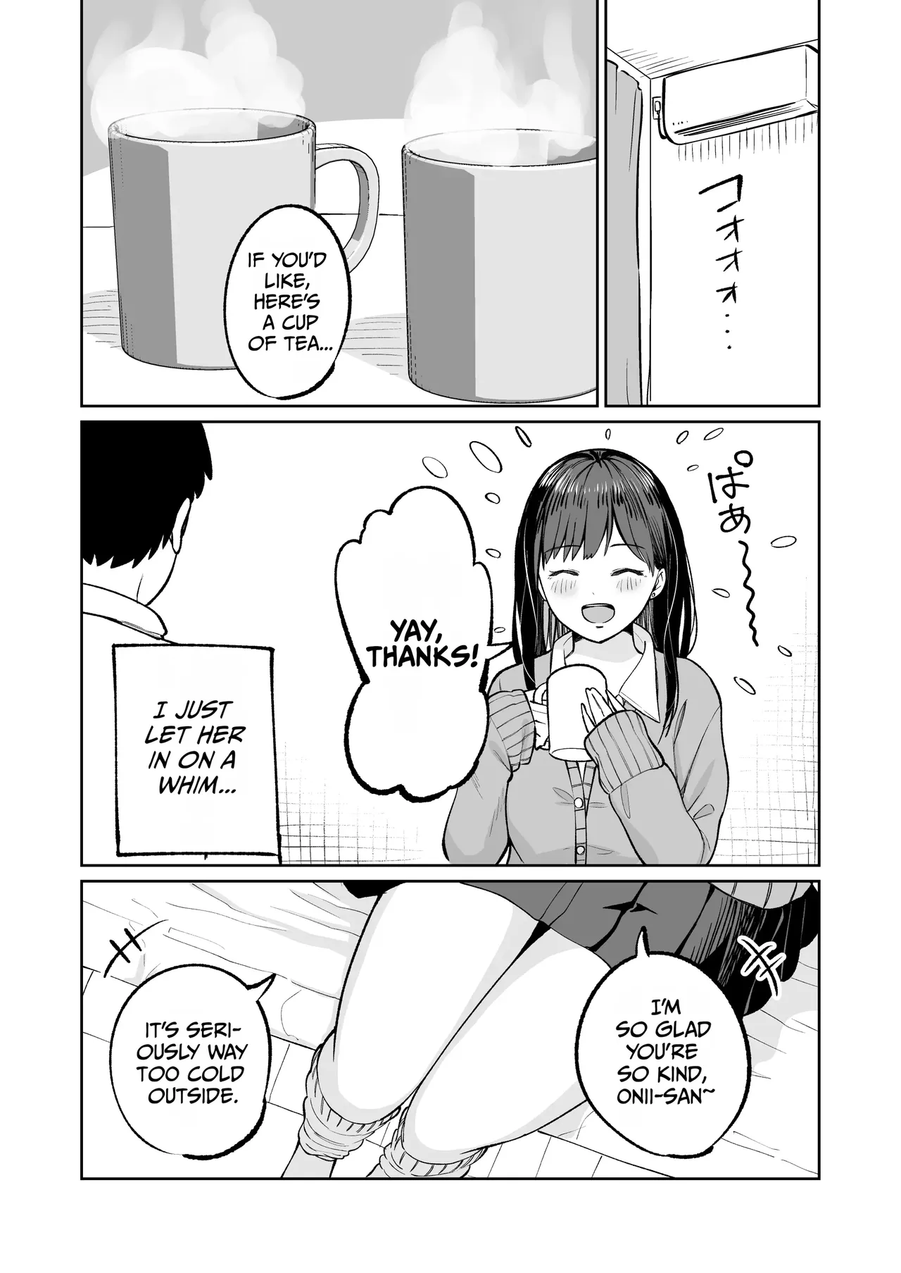 Muryou Manko Joshi Kousei Sayaka-chan