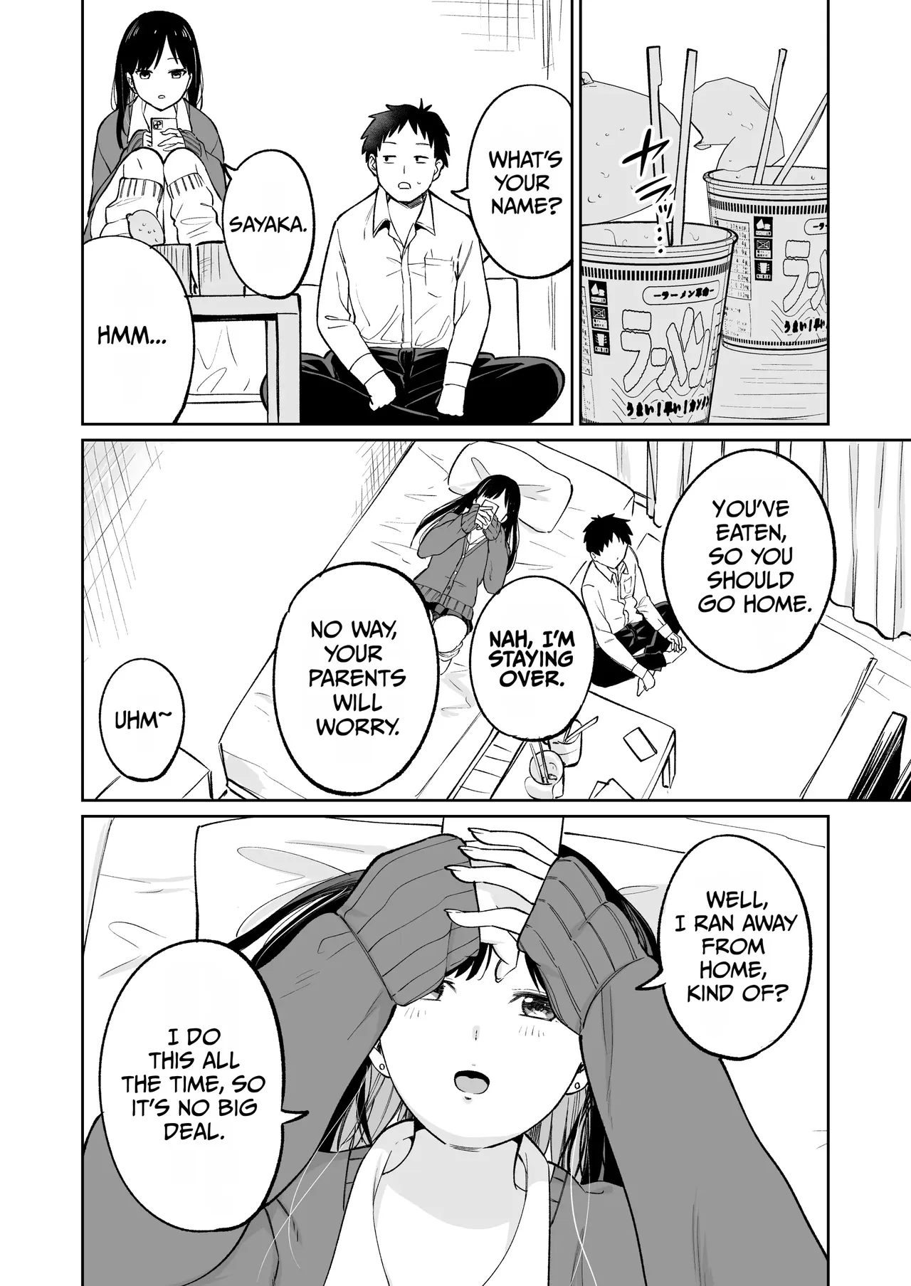 Muryou Manko Joshi Kousei Sayaka-chan