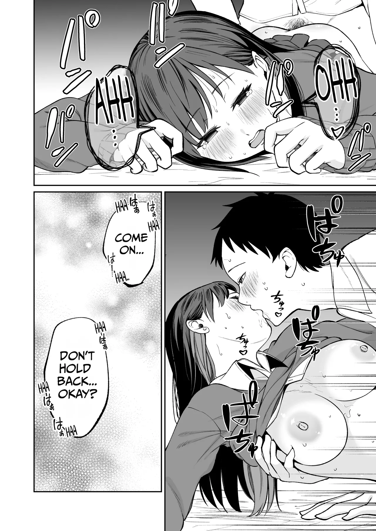 Muryou Manko Joshi Kousei Sayaka-chan