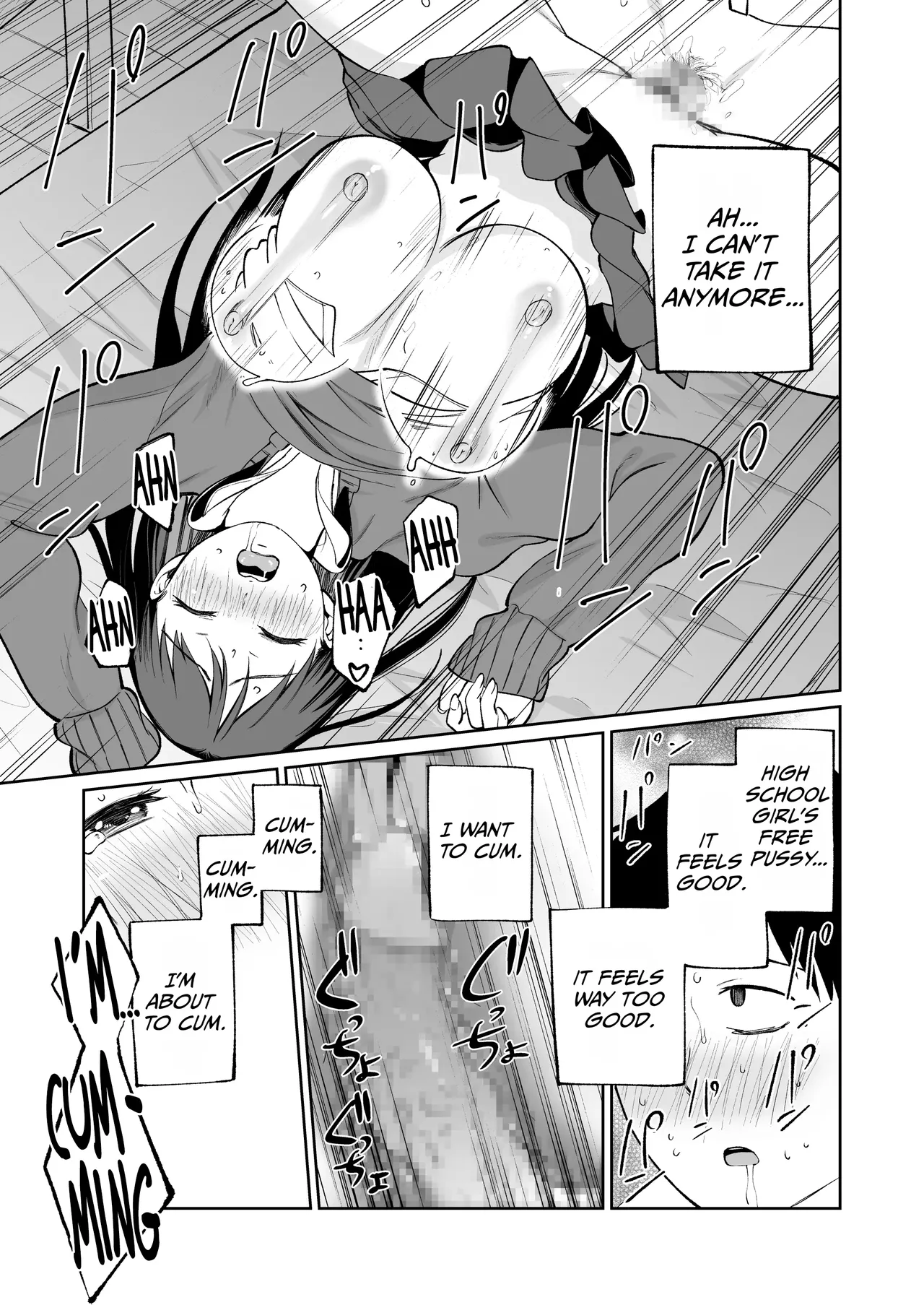 Muryou Manko Joshi Kousei Sayaka-chan