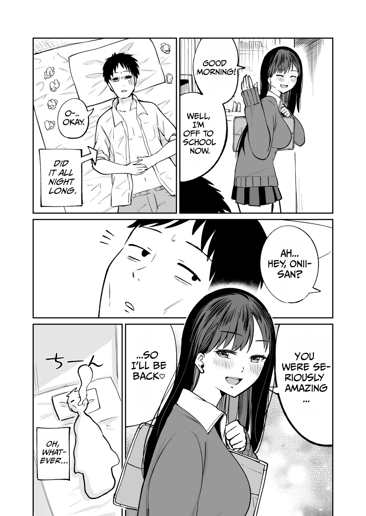 Muryou Manko Joshi Kousei Sayaka-chan
