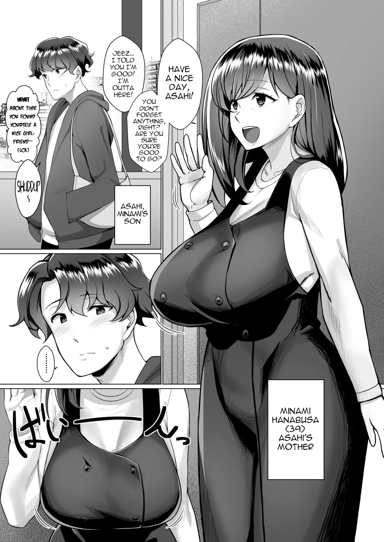 Kaa-san ga Mujikaku ni Yuuwaku Shite Kuru  My Mom Unconsciously Tempts Me